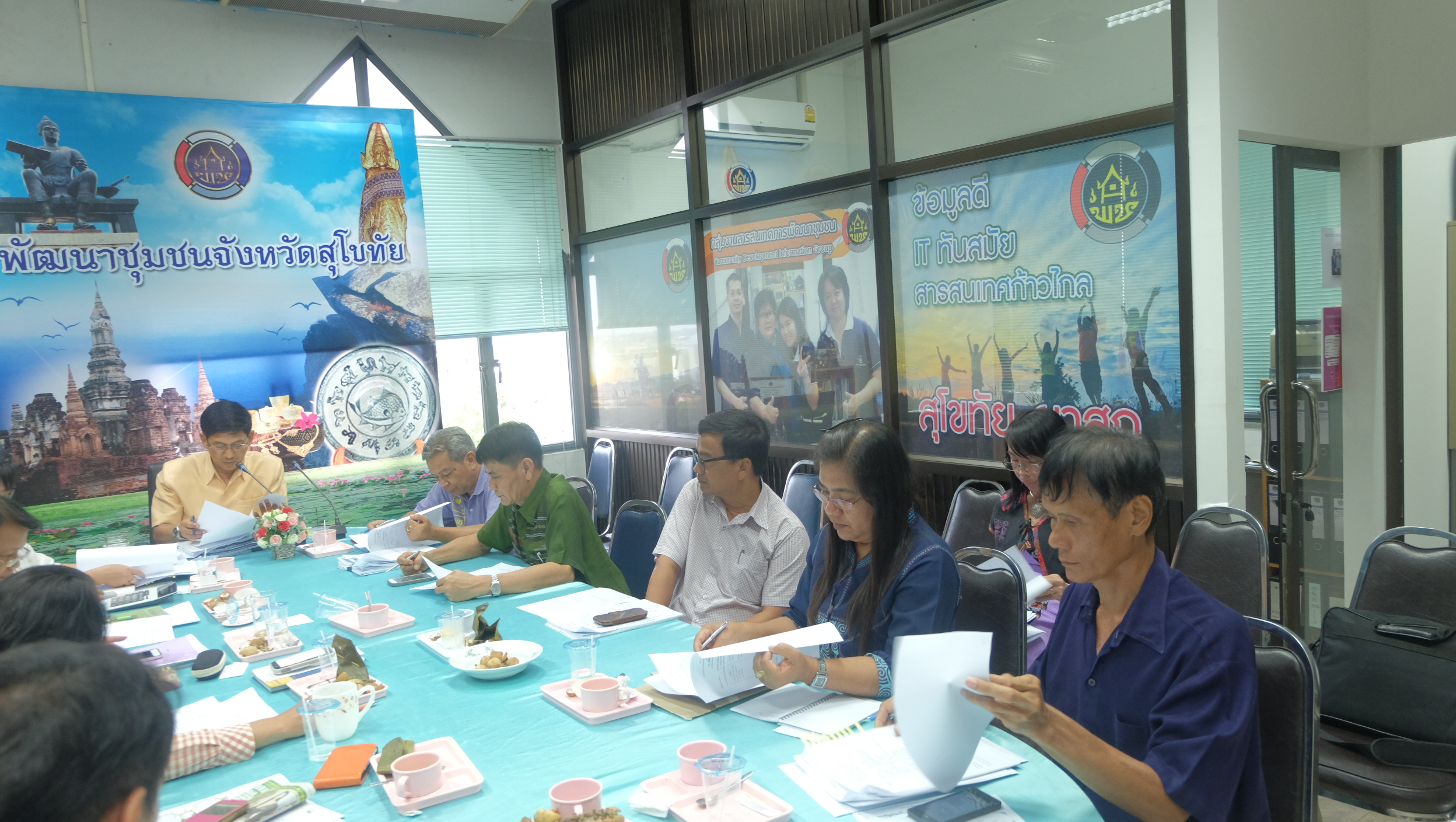 #สุโขทัย ดินแดนแห่งความสุข#วันที่ 5 ตุลาคม  2559 เวลา 16.40 น. นายสุวิน  พึ่งเงิน  พัฒนาการจังหวัดสุโขทัย เป็นประธานในการประชุมคณะกรรมการกลุ่มออมทรัพย์ข้าราชการพัฒนาชุมชนจังหวัดสุโขทัย ณ ห้องประชุมสำนักงานพัฒนาชุมชนจังหวัดสุโขทัย(ข่าวโดย สถานีข่าว พช. CNS