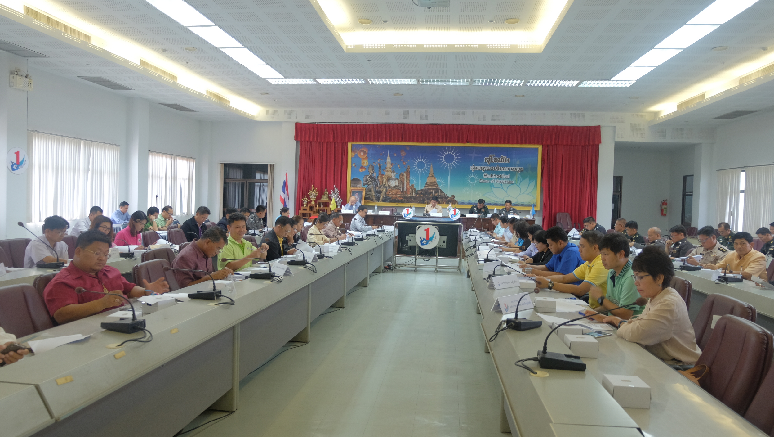 #สุโขทัย ดินแดนแห่งความสุข #นายสุวิน  พึ่งเงิน  พัฒนาการจังหวัดสุโขทัย เข้าประชุมเตรียมการรับเสด็จทูลกระหม่อมหญิงอุบลรัตนราชกัญญา สิริวัฒนาพรรณวดีในวโรกาสเสด็จเยี่ยมและติดตามผลการดำเนินงานโครงการTO BE NUMBER ONE ครั้งที่ 2 วันพุธที่ 12 ตุลาคม 2559 ณ ห้องป