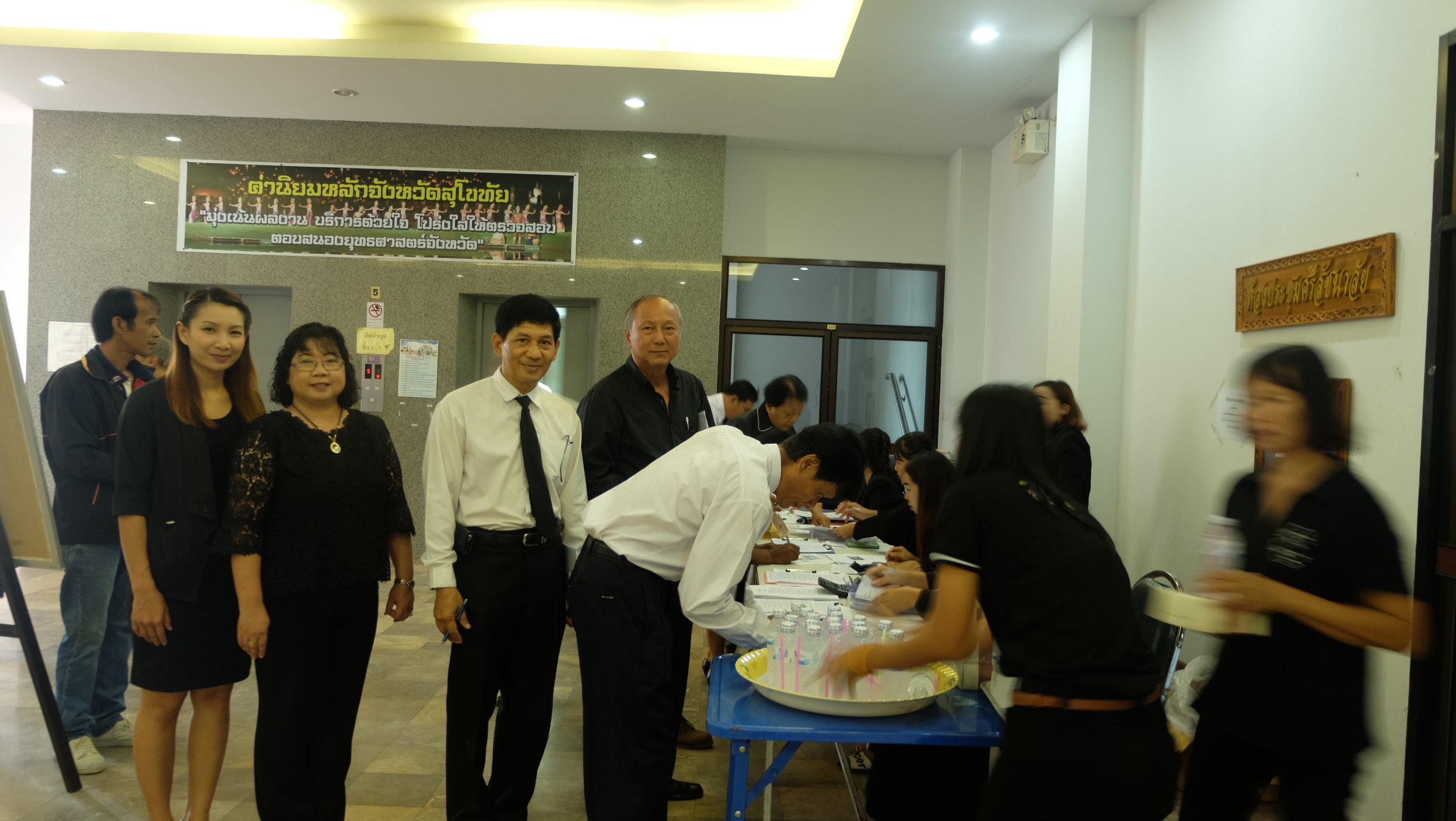 #สุโขทัย ดินแดนแห่งความสุข #วันที่ 19 ตุลาคม  2559 นายสุวิน  พึ่งเงิน พัฒนาการจังหวัดสุโขทัย ประชุมผู้ถือหุ้นบริษัทประชารัฐรักสามัคคีสุโขทัย (วิสาหกิจเพื่อสังคม)จำกัด โดยมีผู้แทนผู้ถือหุ้นบริษัทประชารัฐรักสามัค คีสุโขทัย (วิสาหกิจเพื่อสังคม)จำกัดเข้าร่วม