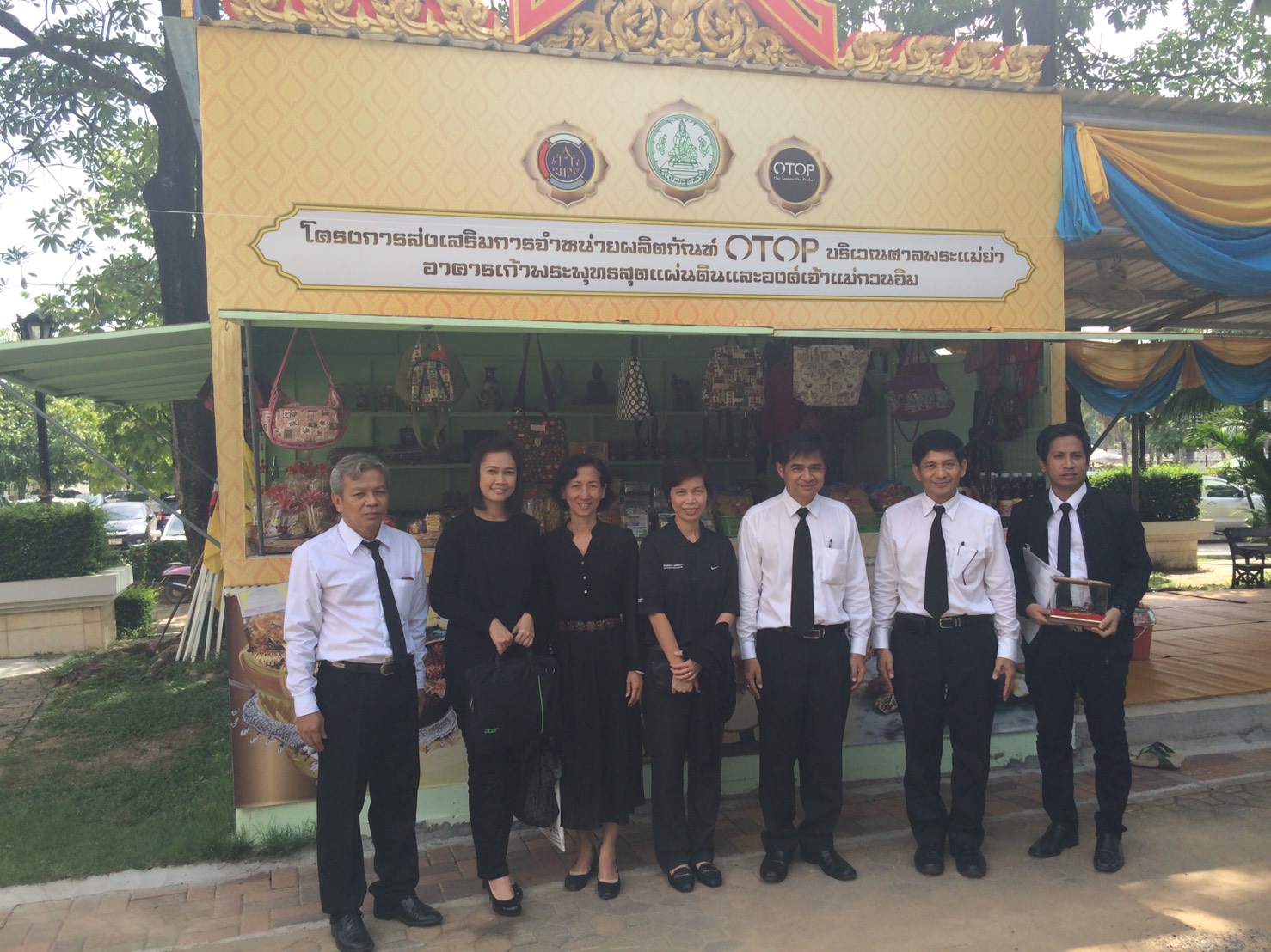 #สุโขทัย ดินแดนแห่งความสุข #วันนี้ 20 ต.ค. 59 เวลา 09.15 น. นายสุวิน พึ่งเงิน พัฒนาการจังหวัดสุโขทัย ได้นำนายทองคูณ  บุญศร ผู้อำนวยการกลุ่ม
งานมาตรฐานการพัฒนาชุมชน คุณระเบียบ  รินดา นักวิชาการพัฒนาชุมชนชำนาญการ คุณไพรัตน์  จงรักษา นักวิชาการพัฒนาชุมชนชำน