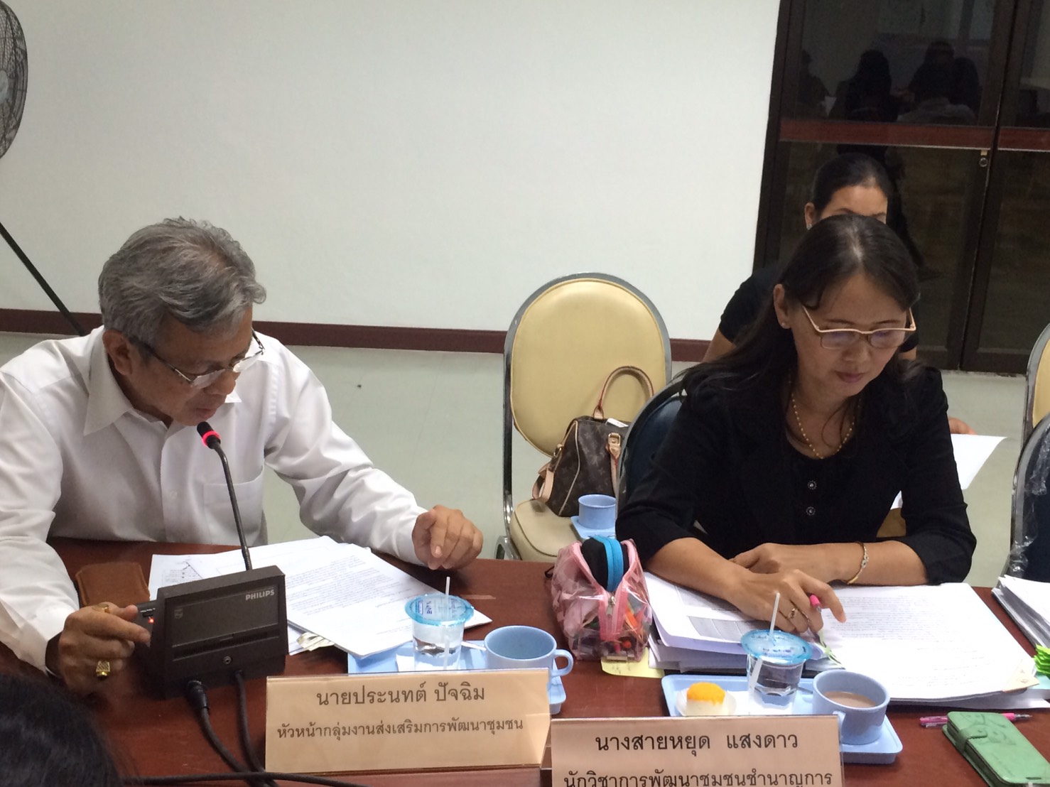 #สุโขทัย ดินแดนแห่งความสุข #วันที่ 27 ตุลาคม  2559 นายสุวิน  พึ่งเงิน พัฒนาการจังหวัดสุโขทัย มอบหมายให้นายประนทต์  ปัจฉิม หัวหน้ากลุ่มงานส่งเสริมการพัฒนาชุมชน เข้าประชุมคณะทำงานขับเคลื่อนกองทุนพัฒนาบทบาทสตรีจังหวัดสุโขทัย โดยมีประธานสตรีแต่ละอำเภอเข้าประ