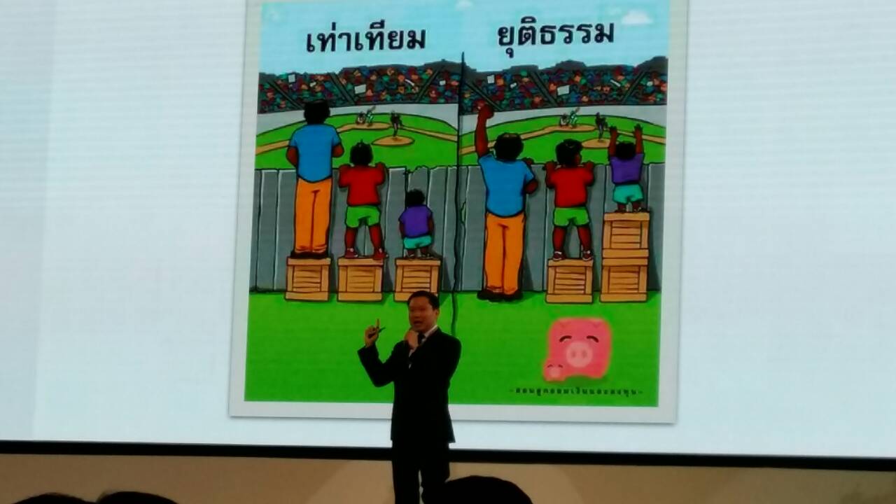 #สุโขทัย ดินแดนแห่งความสุข #เมื่อวันที่  29 ตุลาคม 2559 เวลา 09.30 น. นายสุวิน  พึ่งเงิน พัฒนาการจังหวัดสุโขทัย พร้อมด้วยคณะกรรมการบริษัทประชารัฐรักสามัคคีสุโขทัย (วิสาหกิจเพื่อสังคม) จำกัด เข้าร่วมประชุมเชิงปฏิบัติการรับนโยบายการขับเคลื่อนการพัฒนาเศรษฐก