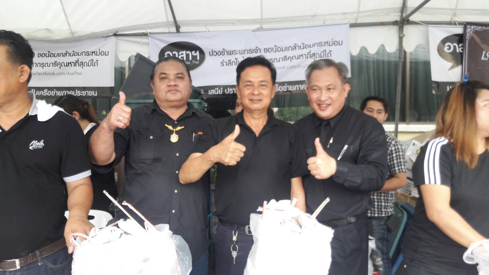 #สุโขทัย ดินแดนแห่งความสุข #เมื่อวันที่  29  ตุลาคม  2559  ท่านทวีป บุตรโพธิ์  รองอธิบดีกรมการพัฒนาขุมชน ที่กรุณาเดินทางไปเยี่ยมให้กำลังใจคณะของจังหวัดสุโขทัย วันนี้ ณ ท้องสนามหลวง