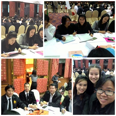 #สุโขทัย ดินแดนแห่งความสุข #วันที่ 1  พฤศจิกายน   2559  นายสุวิน  พึ่งเงิน พัฒนาการจังหวัดสุโขทัย มอบหมายให้นางสาวศรันยา  วัฒนธงทอง นักวิชการพัฒนาชุมชนชำนาญการ และนายชัยยะ ศรีชัยยะ นักวิชาการพัฒนาชุมชนชำนาญการ เข้าประชุมเชิงปฏิบัติการเจ้าหน้าที่ผู้รับผิ