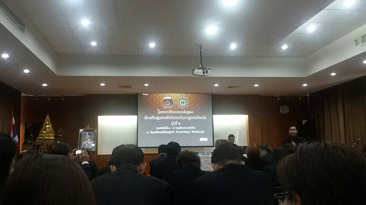 #สุโขทัย ดินแดนแห่งความสุข #วันที่ 1 พฤศจิกายน  2559 นายสุวิน  พึ่งเงิน  พัฒนาการจังหวัดสุโขทัย มอบหมายให้ นางสาวกฤษณา  กันทะสา หัวหน้ากลุ่มงานสารสนเทศการพัฒนาชุมชน และ นางลำพา  สุขเกษม หัวหน้าฝ่ายอำนวยการ เข้ารับการฝึกอบรมตามโครงการฝึกอบรมหลักสูตรหัวหน้า