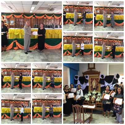 #สุโขทัย ดินแดนแห่งความสุข #วันที่ 2 พฤศจิกายน  2559  นายบรรพจน์ จันทร์งาม  พัฒนาการอำเภอเมืองสุโขทัย เข้าประชุมชี้แจงข้อราชการ ที่ประชุมกำนัน ผู้ใหญ่บ้าน  ณ ห้องประชุมอำเภอเมืองสุโขทัย โดยมีนายวิเชียร อุนสาสนนันท์ นายอำเภอเมืองสุโขทัย เป็นประธาน และมอบป