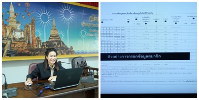 #สุโขทัย ดินแดนแห่งความสุข #วันที่ 7 พฤศจิกายน  2559เวลา 09.00 น.  นายสุวิน  พึ่งเงิน  พัฒนาการจังหวัดสุโขทัย ได้ประชุมเจ้าหน้าที่พัฒนาชุมชนเพื่อขับเคลื่อนกิจกรรมตามยุทธศาสตร์กรมการพัฒนาชุมชนประจำปีงบประมาณ พ.ศ. 2560 ณ ห้องประชุมศรีสัชนาลัย ศาลากลางจังหว