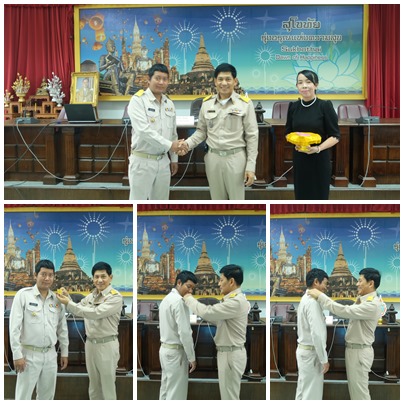 #สุโขทัย ดินแดนแห่งความสุข #วันที่ 7 พฤศจิกายน  2559เวลา 09.00 น.  นายสุวิน  พึ่งเงิน  พัฒนาการจังหวัดสุโขทัย ได้แสดงความยินดีพร้อมทั้งประดับขีดให้กับนายทรงกลด  เกสรสกุล นักวิชการพัฒนาชุมชนปฏิบัติการ สพอ. ศรีนคร ซึ่งได้เลื่อนตำแหน่งขึ้นเป็นนักวิชาการพัฒน