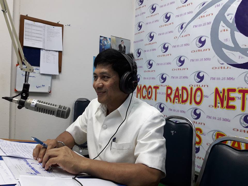 #สุโขทัย ดินแดนแห่งความสุข #วันที่ 8 พฤศจิกายน  2559  เวลา 13.00 – 14.00 น. นายสุวิน  พึ่งเงิน พัฒนาการจังหวัดสุโขทัย ได้ดำเนินรายการทางสถานีวิทยุ  อสมท. เพื่อชุมชน ช่วง สุโขทัยใต้ร่มพระบารมี ประเด็นเรื่อง การช่วยเหลือชาวนารวมพลังซื้อข้าวจากชาวนา , การเด