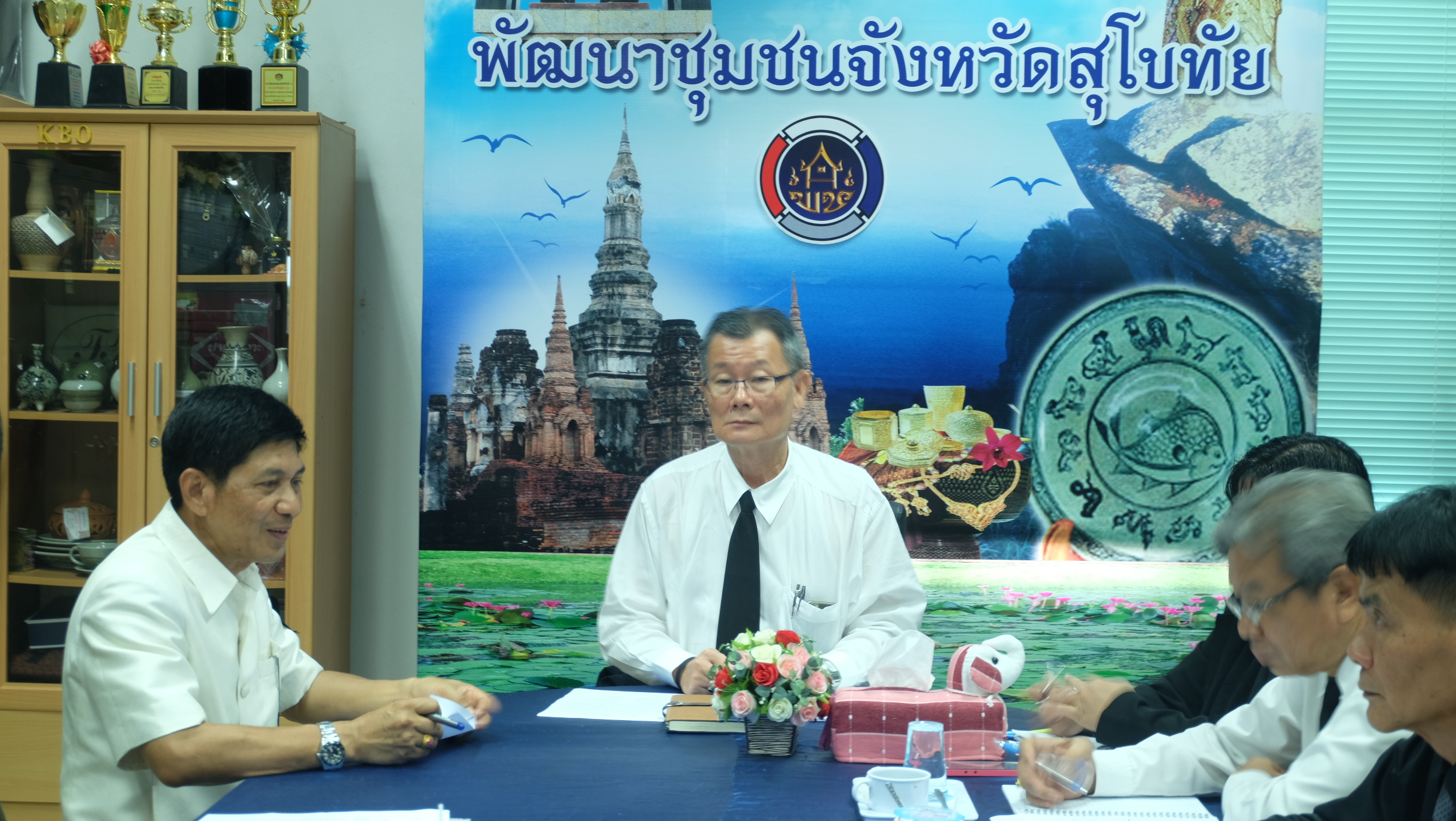 #สุโขทัย ดินแดนแห่งความสุข #วันที่ 9 พฤศจิกายน  2559 นายไพบูลย์    บูรณสันติ  พัฒนาการจังหวัดราชบุรี รกน.นว.พช.เชี่ยวชาญ (สสช.) ได้มาตรวจเยี่ยมความคืบหน้าบริษัทประชารัฐฯจังหวัดสุโขทัย โดยมีนายสุวิน  พี่งเงิน  พัฒนาการจังหวัดสุโขทัย หัวหน้ากลุ่มงานฯ หัวหน้