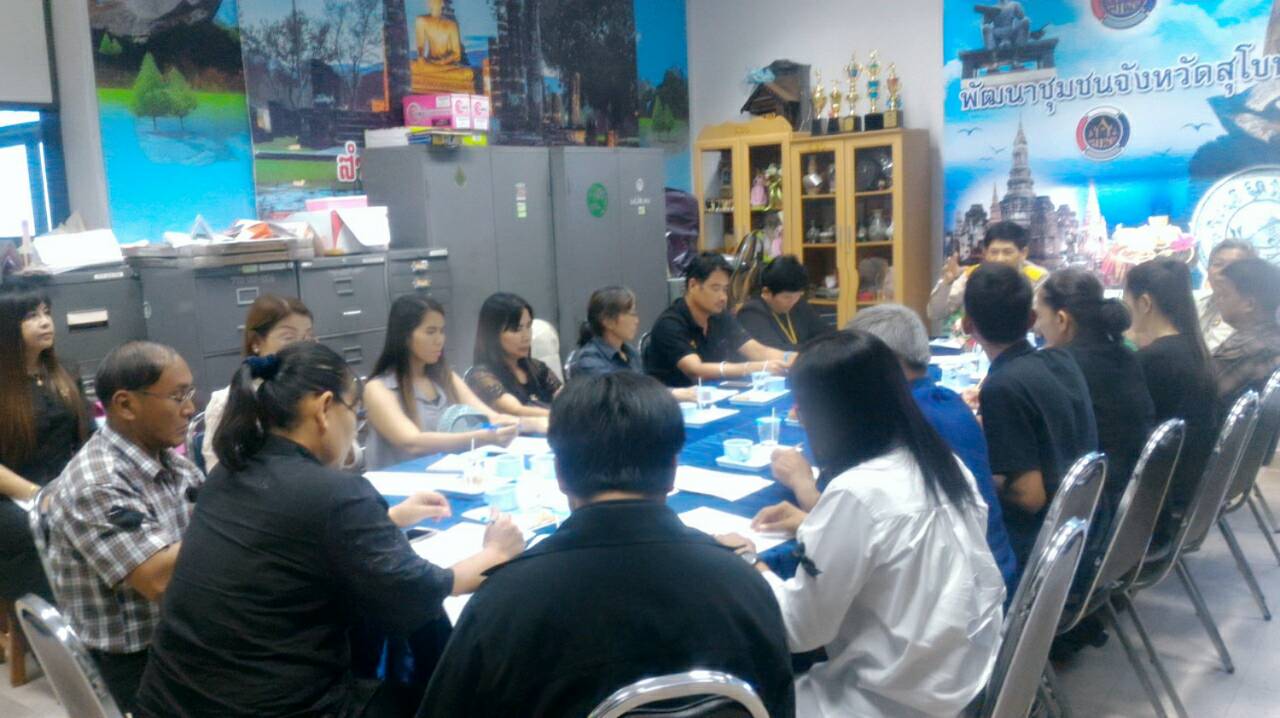 #สุโขทัย ดินแดนแห่งความสุข #วันที่ 14 พฤศจิกายน  2559  นายสุวิน  พึ่งเงิน  พัฒนาการจังหวัดสุโขทัย เป็นประธานในการประชุมเครือข่าย OTOP จังหวัดสุโขทัย โดยมีคณะกรรมการเครือข่าย ผู้ประกอบการ OTOP เข้าร่วมประชุม และได้พิจารณาการจัดตั้งบริษัท OTOP INTER TRADER