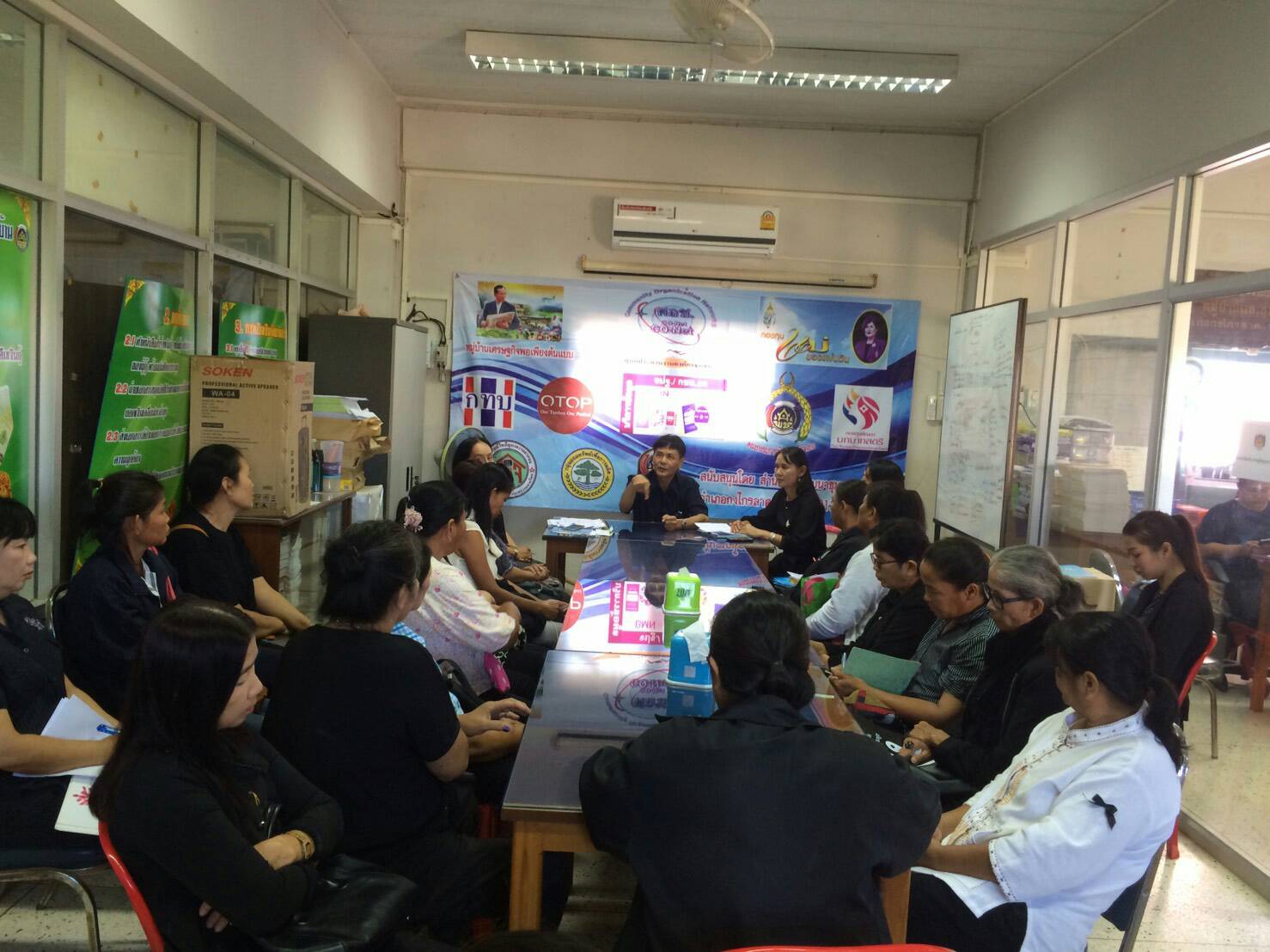 #สุโขทัย ดินแดนแห่งความสุข #นายสุวิน  พึ่งเงิน พัฒนาการจังหวัดสุโขทัย  มอบหมายให้นางสายหยุด  แสงดาว นักวิชาการพัฒนาชุมชนชำนาญการ ติดตามการดำเนินงานกองทุนพัฒนาบทบาทสตรี อ.กงไกรลาศ จ.สุโขทัย