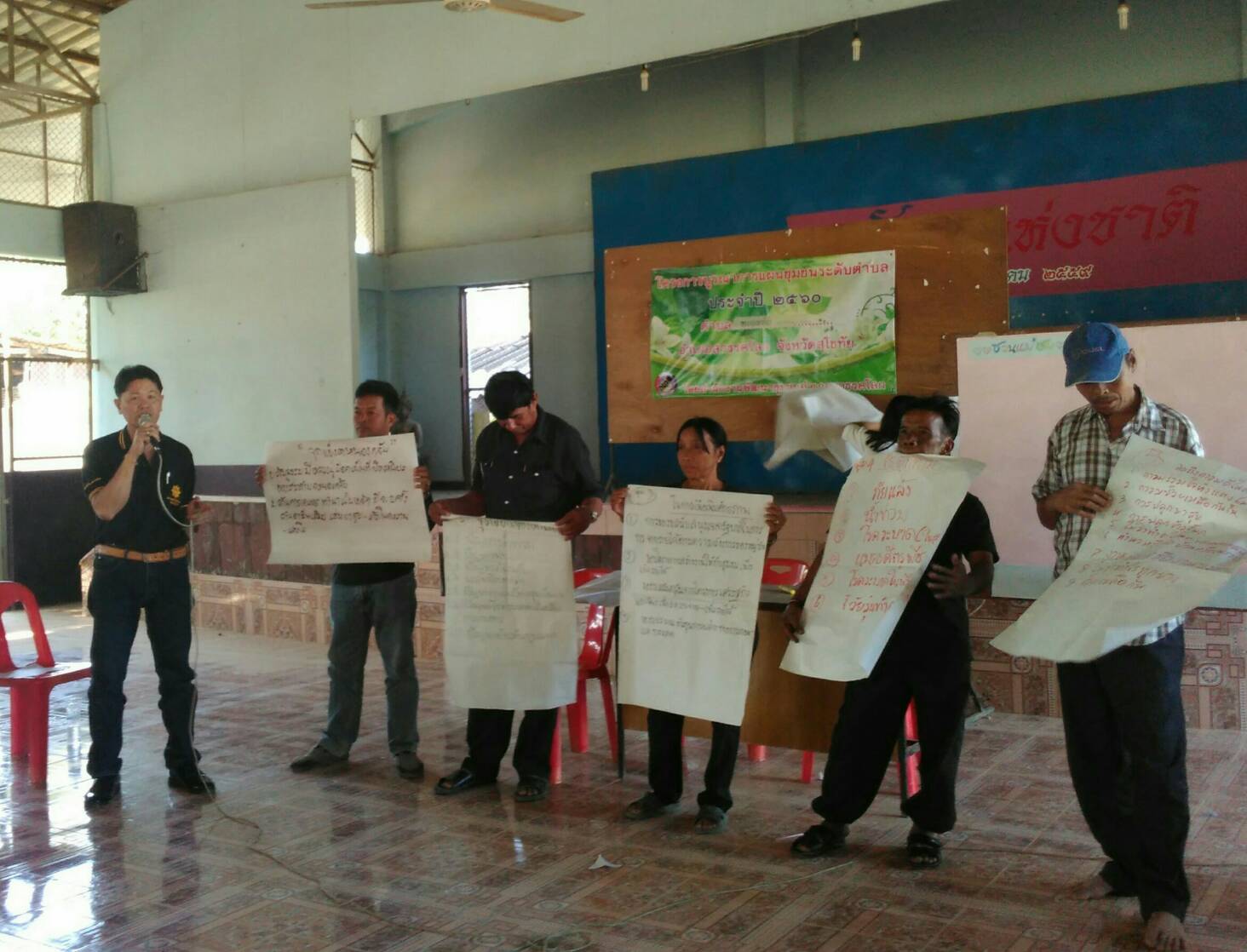 #สุโขทัย ดินแดนแห่งความสุข # ส่ำนักงานพัฒนาชุมชนอำเภอสวรรคโลก โดยนางบังเอิญ เพชระบูรณิน พัฒนาการอำเภอสวรรคโลก มอบหมายให้นายอนุชา สุทธานุกูล นักวิชาการพัฒนาชุมชนชำนาญการ พัฒนากรผู้ประสานงานตำบลหนองกลับ พร้อมด้วยทีมงานพัฒนาชุมชนอำเภอสวรรคโลก ร่วมดำเนินโครง