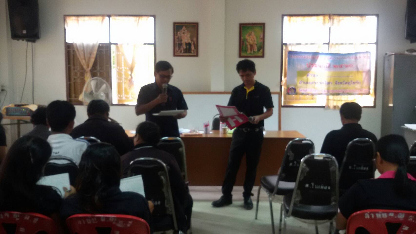 #สุโขทัย ดินแดนแห่งความสุข #วันที่ 28 พฤศจิกายน  2559 สำนักงานพัฒนาชุมชนอำเภอสวรรคโลก จังหวัดสุโขทัย ได้ประชุมชี้แจงการบริหารการจัดเก็บข้อมูล จปฐ.และข้อมูล กชช.2ค ปี  2560ให้แก่คณะทำงานบริหารการจัดเก็บข้อมูล ระดับตำบลของตำบลในเมือง                     อ