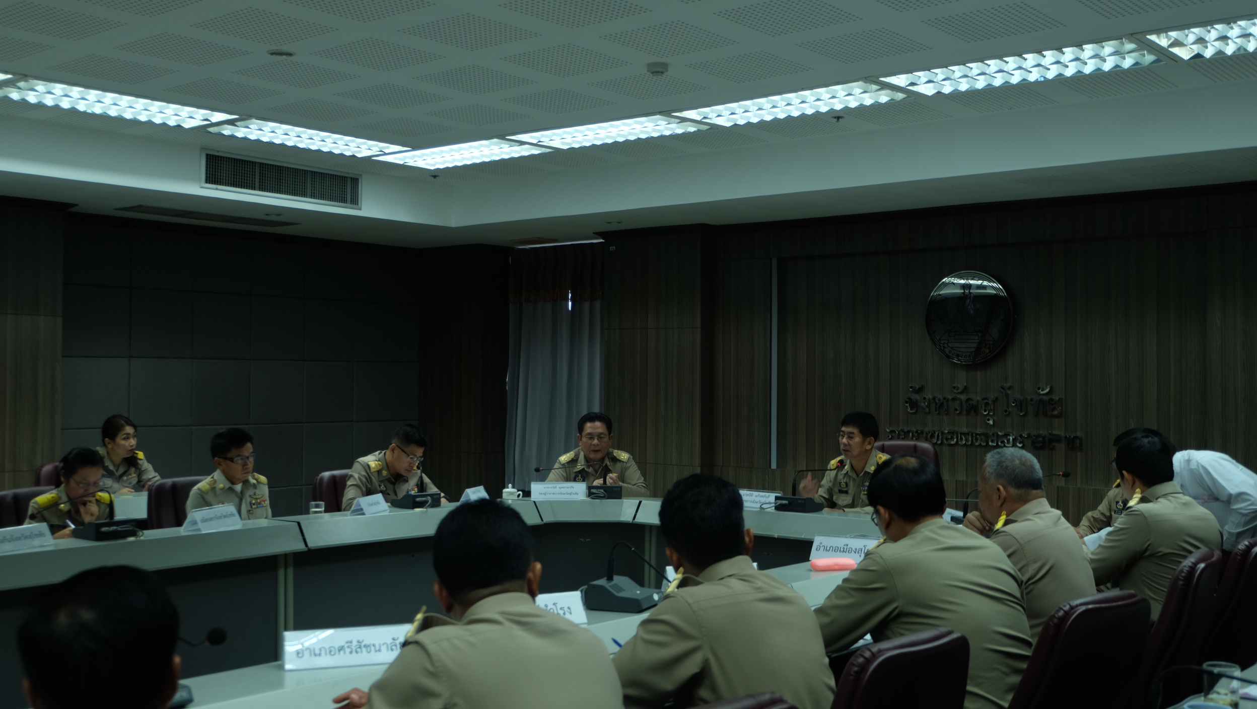 #สุโขทัย ดินแดนแห่งความสุข #วันที่ 29 พฤศจิกายน  2559 เวลา 08.45 น. นายสุวิน  พึ่งเงิน  พัฒนาการจังหวัดสุโขทัย เข้าประชุมหัวหน้าส่วนราชการสังกัดกระทรวงมหาดไทยและนายอำเภอ 9 อำเภอของจังหวัดสุโขทัย  โดยมีนายปิติ  แก้วสลับสี ผู้ว่าราชการจังหวัดสุโขทัย เป็นประ