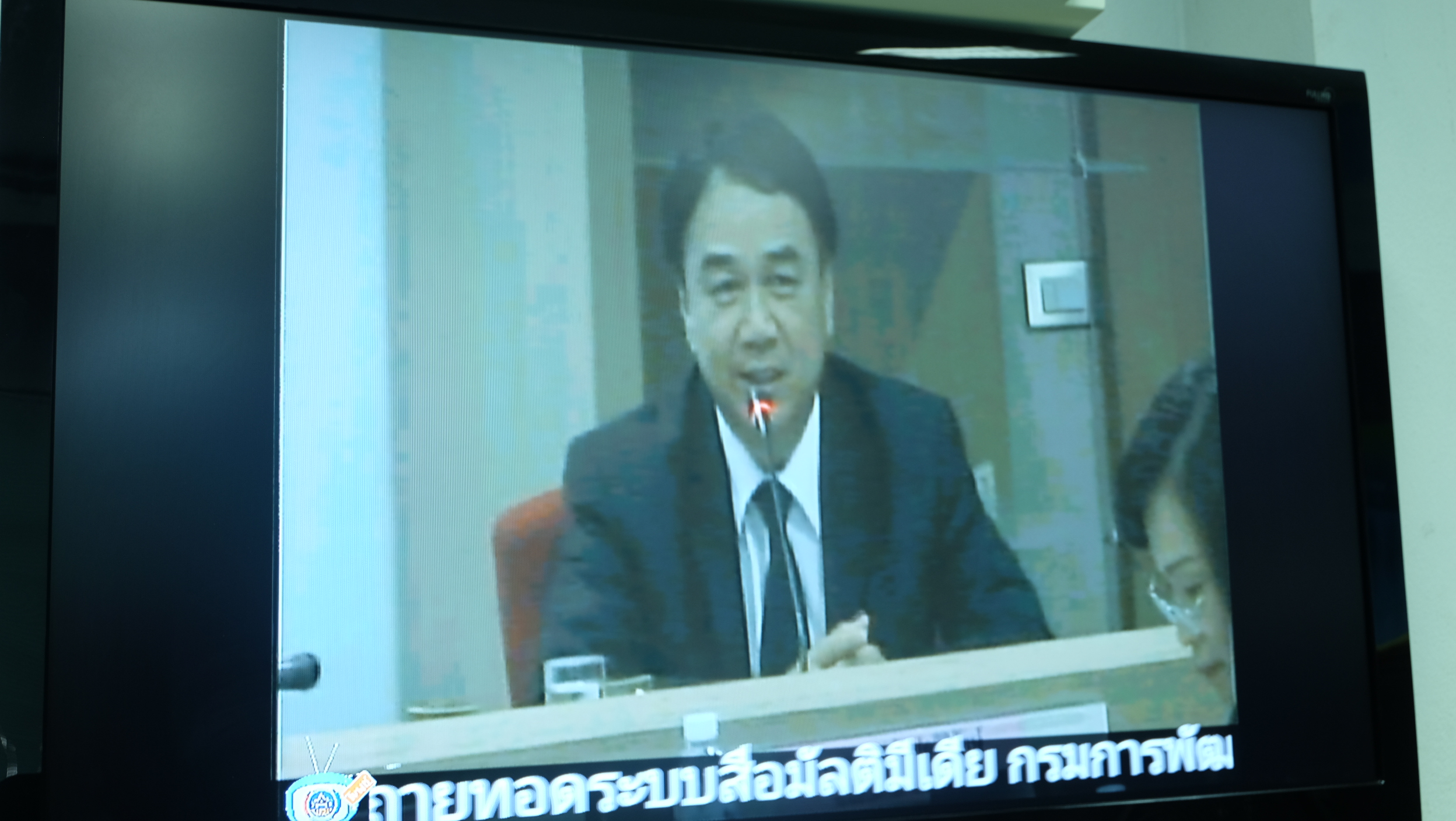 #สุโขทัย ดินแดนแห่งความสุข #วันที่ 29 พฤศจิกายน  2559 เวลา 09.30 น. นายสุวิน  พึ่งเงิน  พัฒนาการจังหวัดสุโขทัย พร้อมด้วยหัวหน้ากลุ่มงาน/ฝ่าย และเจ้าหน้าที่พัฒนาชุมชน  ได้รับฟังการประชุมกรมการพัฒนาชุมชนผ่านวีดีทัศน์ทางไกล ณ ห้องประชุมสำนักงานพัฒนาชุมชนจัง