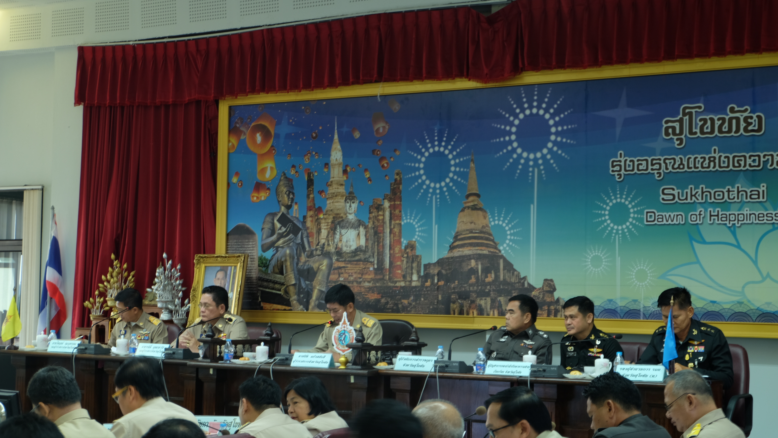 #สุโขทัย ดินแดนแห่งความสุข #วันที่ 29 พฤศจิกายน  2559   นายสุวิน  พึ่งเงิน  พัฒนาการจังหวัดสุโขทัย ได้เข้าประชุมกรมการจังหวัดครั้งที่ 11/2559 ณ ห้องประชุมศาลากลางจังหวัดสุโขทัย ชั้น 5 โดยมีนายปิติ  แก้วสลับสี ผู้ว่าราชการจังหวัดสุโขทัย เป็นประธานในการประ