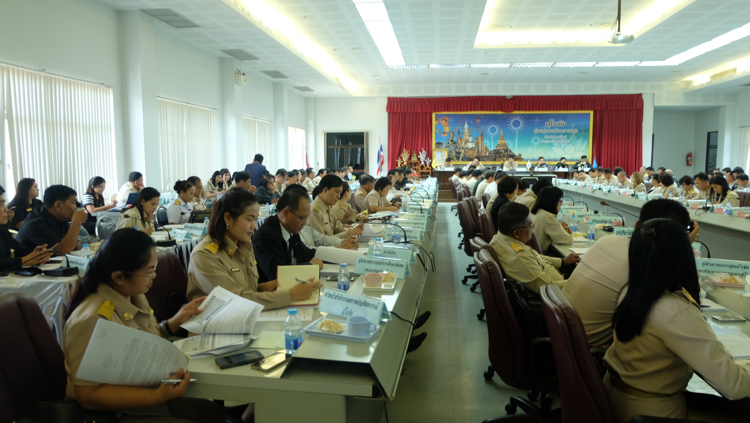 #สุโขทัย ดินแดนแห่งความสุข #วันที่ 29 พฤศจิกายน  2559   นายสุวิน  พึ่งเงิน  พัฒนาการจังหวัดสุโขทัย ได้เข้าประชุมกรมการจังหวัดครั้งที่ 11/2559 ณ ห้องประชุมศาลากลางจังหวัดสุโขทัย ชั้น 5 โดยมีนายปิติ  แก้วสลับสี ผู้ว่าราชการจังหวัดสุโขทัย เป็นประธานในการประ