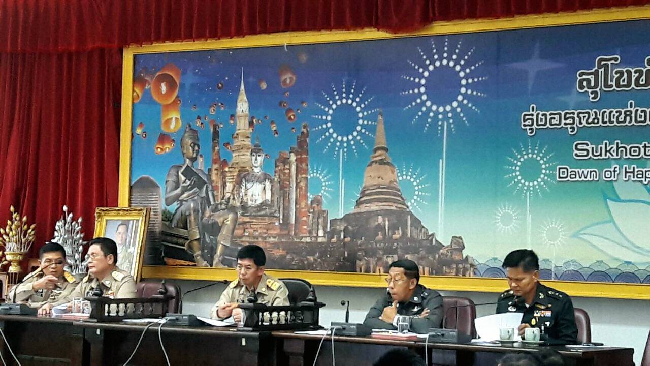 #สุโขทัย ดินแดนแห่งความสุข #วันที่ 29 พฤศจิกายน  2559 เวลา 14.00 น. นายสุวิน  พึ่งเงิน  พัฒนาการจังหวัดสุโขทัย ได้เข้าประชุมยาเสพติด ศาลากลางจังหวัดสุโขทัย ชั้น 5 ซึ่งได้ชี้แจงข้อราชการในเรื่องการบูรณาการกองทุนแม่ของแผ่นดิน และเรื่องโครงการสัมมาชีพชุมชน