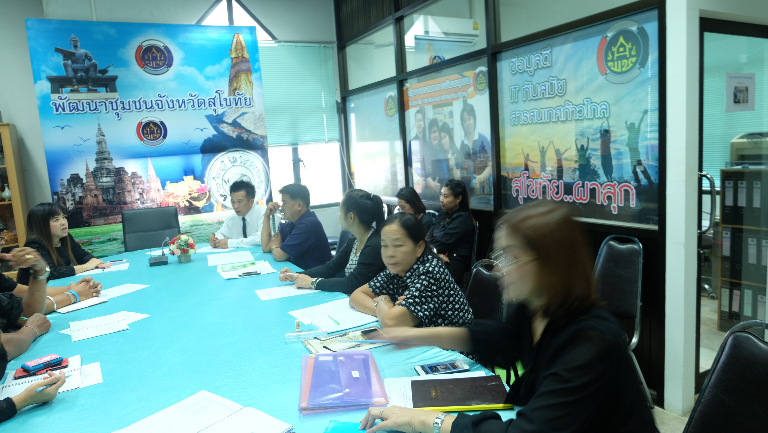 #สุโขทัย ดินแดนแห่งความสุข #วันที่ 6 ธันวาคม  2559 นายสุวิน  พึ่งเงิน  พัฒนาการจังหวัดสุโขทัย มอบหมายให้นางสุภาภรณ์  ดำรงกุล นักวิชาการพัฒนาชุมชนชำนาญการ กลุ่มงานส่งเสริมการพัฒนาชุมชน ได้ ประชุมคณะกรรมการเครือข่าย OTOP จังหวัดสุโขทัย     ได้ปรึกษาหารือใน