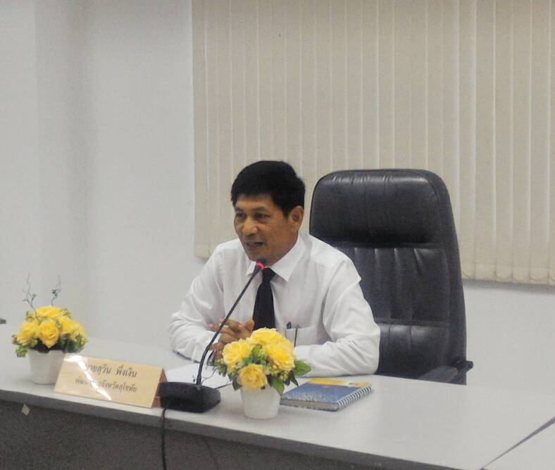 #สุโขทัย ดินแดนแห่งความสุข #วันที่ 9 ธันวาคม  2559 เวลา 09.00 น. นายสุวิน  พึ่งเงิน  พัฒนาการจังหวัดสุโขทัย ได้เป็นประธานในการประชุมเชิงปฏิบัติการทีมสนับสนุนการขับเคลื่อนสัมมาชีพชุมชนระดับจังหวัด โดยมีวัตถุประสงค์ เพื่อให้องค์กรที่เป็นทีมสนับสนุนการขับเค