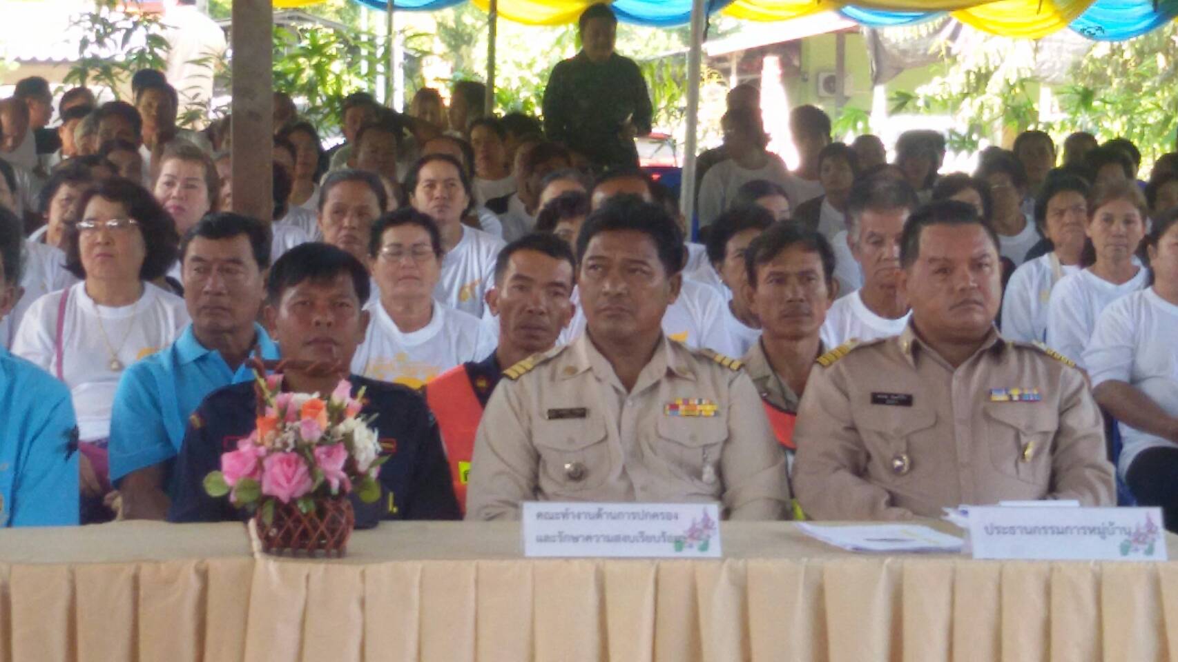 #สุโขทัย ดินแดนแห่งความสุข #วันที่ 21 ธันวาคม  2559 เวลา 08.30 น. – 16.30 น.   นายสุวิน  พึ่งเงิน  พัฒนาการจังหวัดสุโขทัย มอบหมายให้นางสาวกฤษณา  กันทะสา หัวหน้ากลุ่มงานสารสนเทศการพัฒนาชุมชน ได้เป็นคณะกรรมการประกวดผู้ใหญ่บ้านยอดเยี่ยมปี2560บ้านคลองต่างม1..