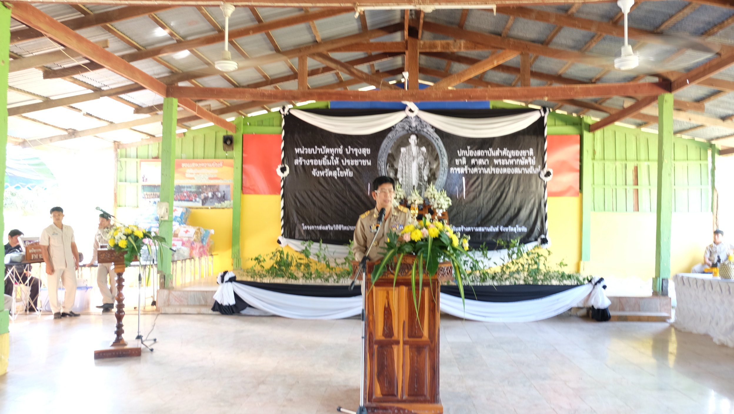 #สุโขทัย ดินแดนแห่งความสุข #วันที่  ๒๒ ธันวาคม  ๒๕๕๙  เวลา ๐๙.๐๐ น. นายปิติ  แก้วสลับสี  ผู้ว่าราชการจังหวัดสุโขทัย พร้อมด้วยหัวหน้าส่วนราชการของจังหวัดสุโขทัยและหัวหน้าส่วนอำเภอคีรีมาศ ได้ออกเยี่ยมเยียนราษฎรตามโครงการจังหวัดเคลื่อนที่ ซึ่งในวันนี้มาออกให