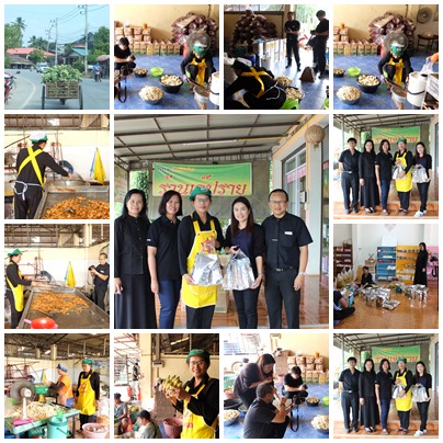 #สุโขทัย ดินแดนแห่งความสุข #วันที่ 23 ธันวาคม  2559 เวลา 09.00 น. นายสุวิน  พึ่งเงิน  พัฒนาการจังหวัดสุโขทัย มอบหมายให้นางสาวศรันยา  วัฒนธงทอง นักวิชาการพัฒนาชุมชนชำนาญการ และนางอโณทัย  แก้วกิ่ง นักวิชาการพัฒนาชุมชนชำนาญการ