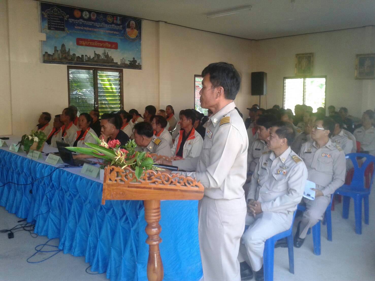 #สุโขทัย ดินแดนแห่งความสุข #นายสุวิน  พึ่งเงิน  พัฒนาการจังหวัดสุโขทัยมอบหมายให้นางสาวกฤษณา  กันทะสา  หัวหน้ากลุ่มงานสารสนเทศฯเพื่อประเมินผลงานผู้ใหญ่บ้านดีเด่นปี2560…ม.12..บ้านชาญเมืองพัฒน์. ต.ยางซ้าย..อ.เมืองสุโขทัย จ.สุโขทัย