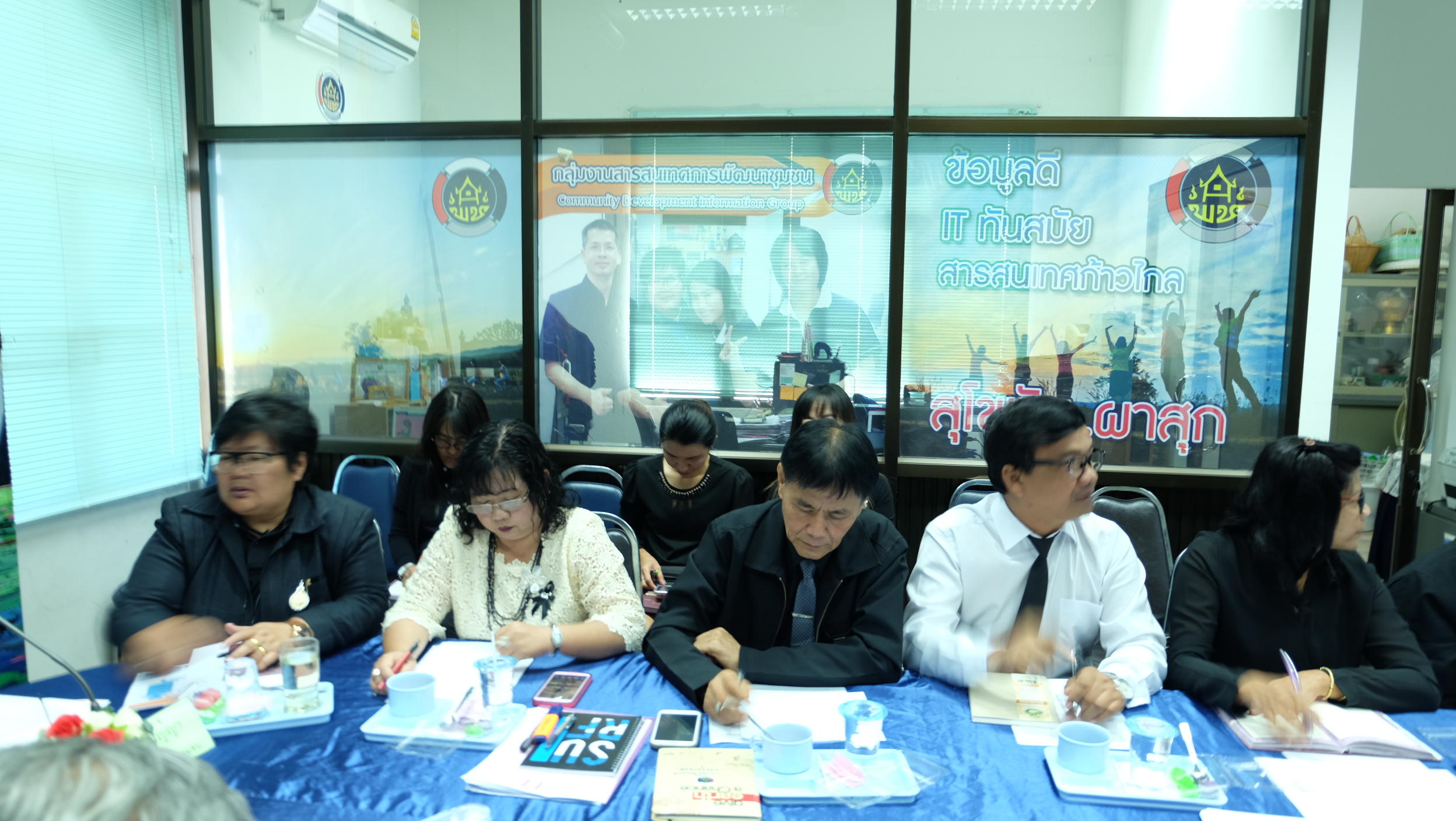 #สุโขทัย ดินแดนแห่งความสุข #วันที่ 30 ธันวาคม  2559 เวลา 09.30 น. ดร.ไพศาล  สุขปัญญา ผู้ตรวจราชการกรมการพัฒนาชุมชน ได้มาตรวจเยี่ยมการขับเคลื่อนงานของเขตตรวจราชการที่ 17 จังหวัดสุโขทัย โดยมีนายสุวิน  พึ่งเงิน  พัฒนาการจังหวัดสุโขทัย หัวหน้ากลุ่มงาน/ฝ่าย พ