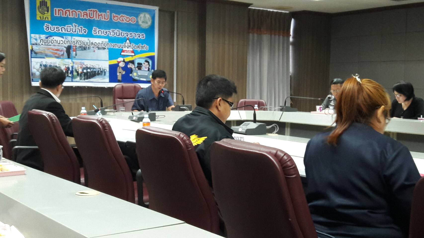 #สุโขทัย ดินแดนแห่งความสุข #   เมื่อวันอังคารที่ 3 มกราคม 2560 เวลา 08.30 น. นายสุวิน พึ่งเงิน พัฒนาการจังหวัดสุโขทัย มอบหมายให้ นางเพ็ญนภา พุ่มสิโล นักจัดการงานทั่วไปชำนาญการ ร่วมประชุมติดตามและประเมินผลการป้องกันและลดอุบัติเหตุทางถนนช่วงเทศกาลปีใหม่ 256