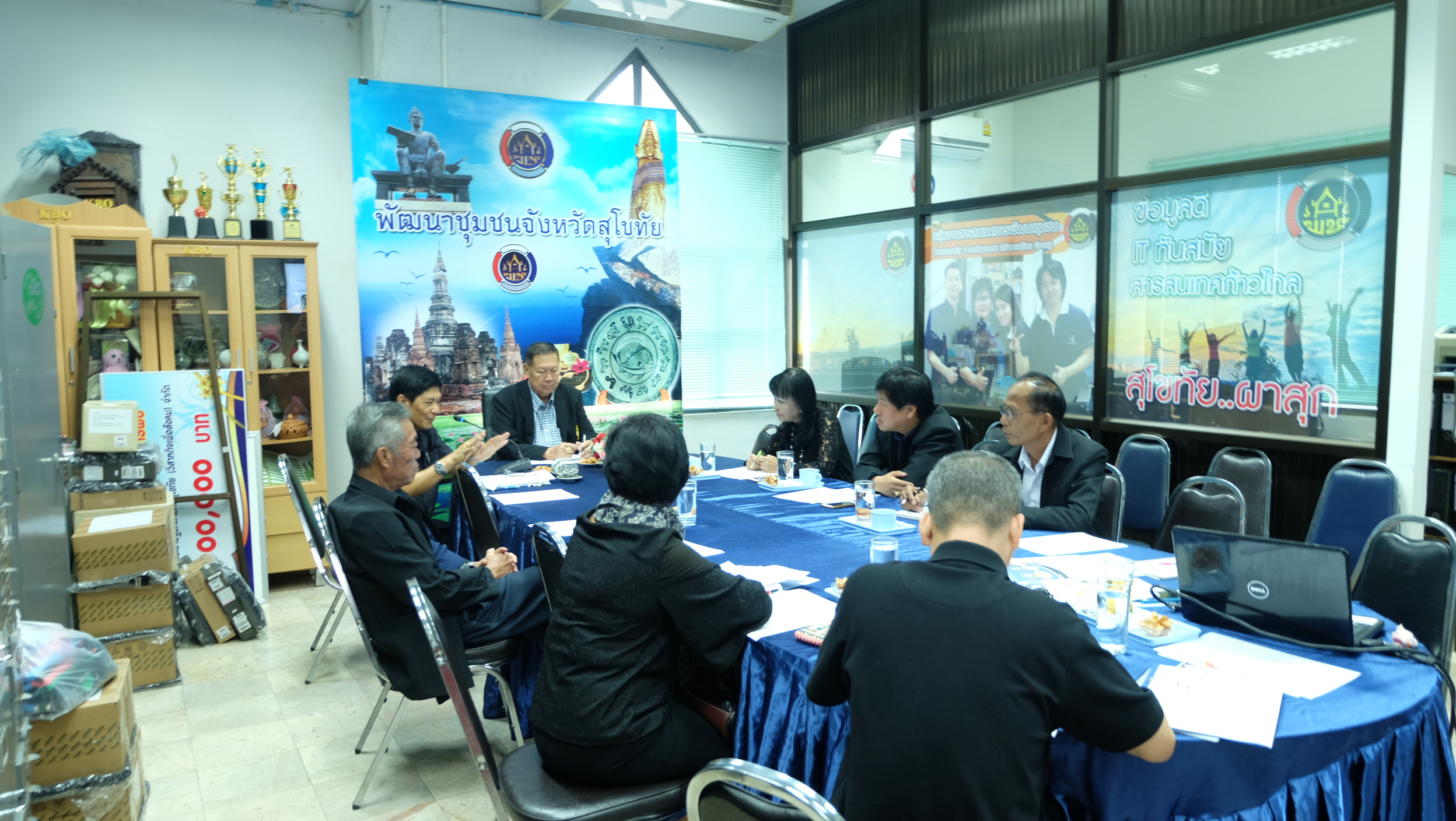 #สุโขทัย ดินแดนแห่งความสุข #วันที่ 9 มกราคม  2560 เวลา 10.00 น. นายสุวิน  พึ่งเงิน  พัฒนาการจังหวัดสุโขทัย เข้าประชุมบริษัทประชารัฐรักสามัคคีสุโขทัย (วิสาหกิจเพื่อสังคม)จำกัด ครั้งที่ 1/2560 โดยมีนายโกวิทย์  ทรงคุณ เป็นประธานในการประชุม ซึ่งในที่ประชุมได้