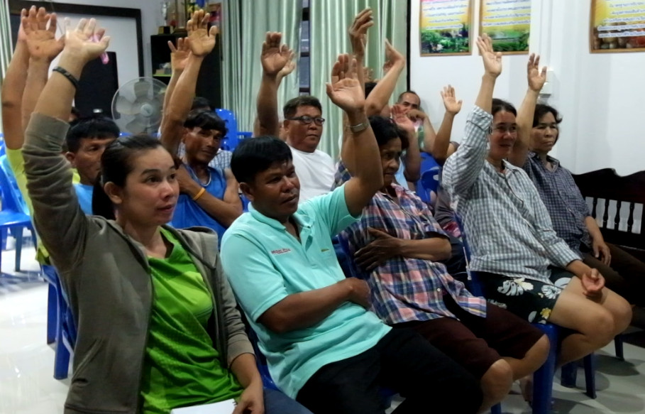 ประชุมประชาคม สร้างความรู้ความเข้าใจผู้นำชุมชนเตรียมพร้อมรับการตรวจพิจารณาคัดเลือกหมู่บ้านสารสนเทศฯ