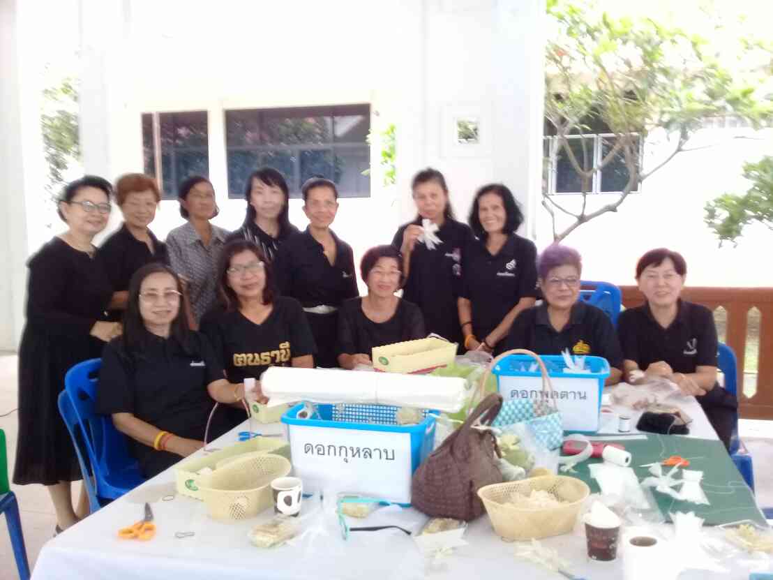 โครงการ “จิตอาสาประดิษฐ์ดอกไม้จันทน์พระราชทาน”วันสุดท้าย