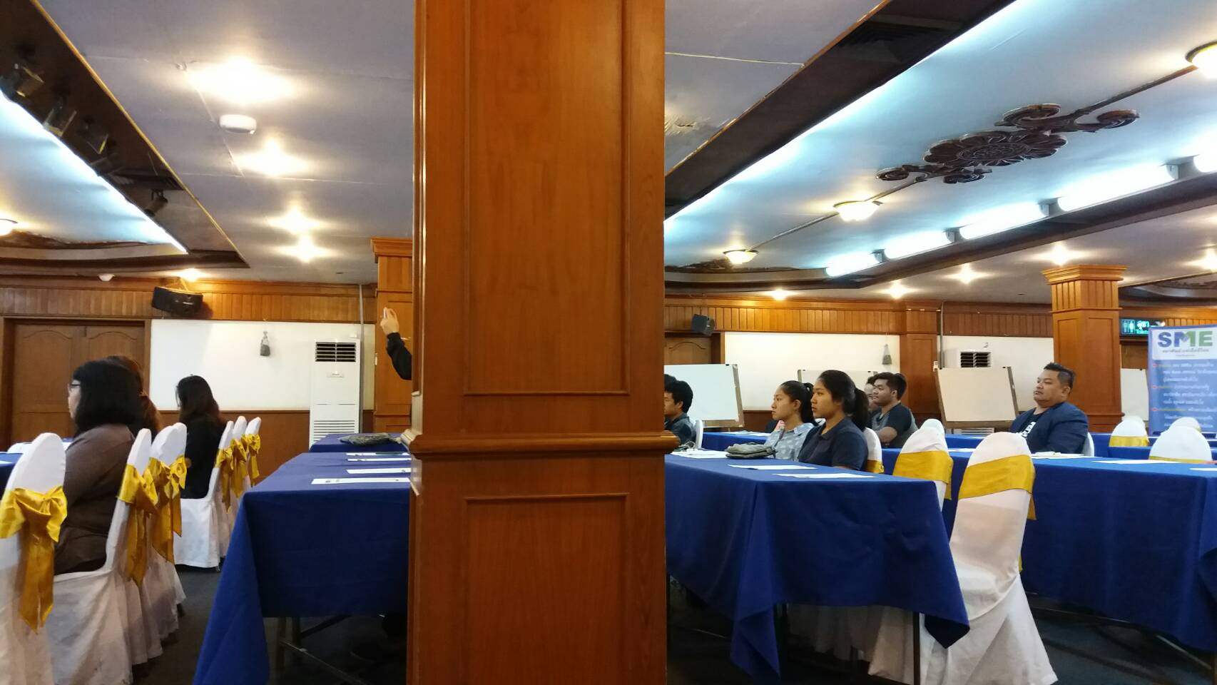 พิธีเปิดการอบรมโครงการพัฒนาผู้ประกอบการใหม่ (Start up) ระดับแผนธรุกิจ ตามนโยบายของรัฐบาล