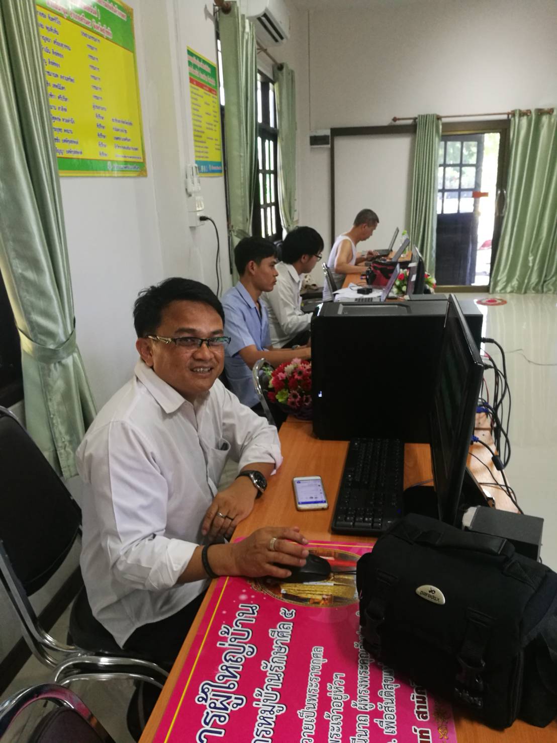 สุโขทัย เตรียมความพร้อมการประกวดหมู่บ้านสารสนเทศเพื่อการพัฒนาคุณภาพชีวิต ระดับเขตตรวจราชการ