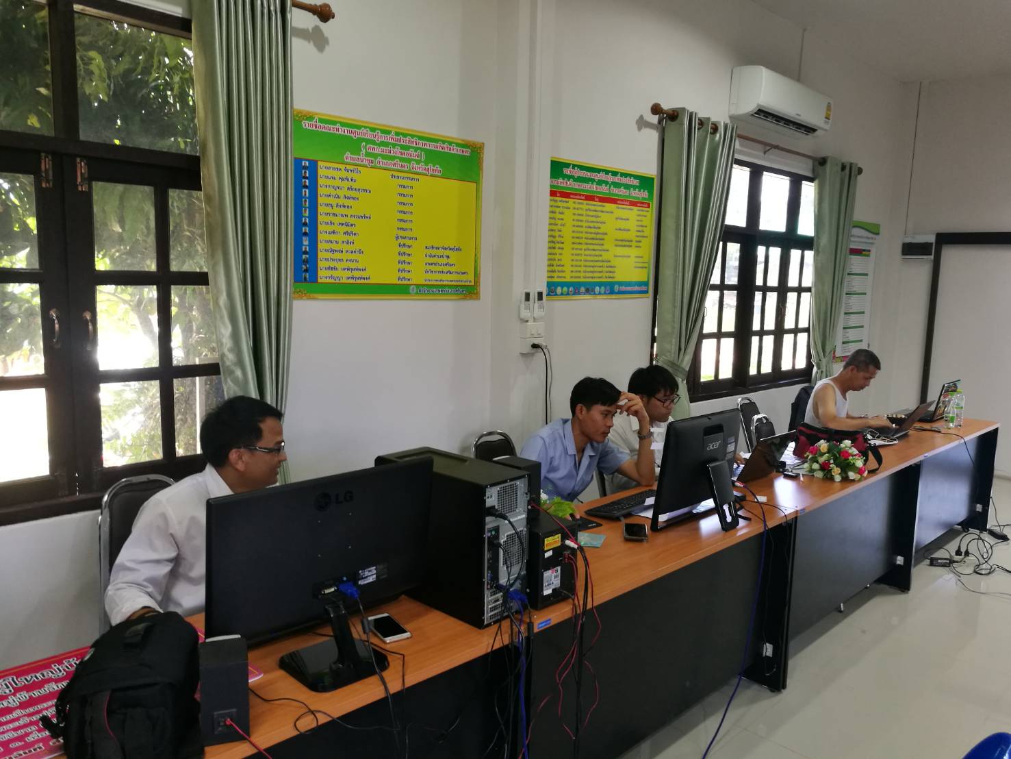 สุโขทัย เตรียมความพร้อมการประกวดหมู่บ้านสารสนเทศเพื่อการพัฒนาคุณภาพชีวิต ระดับเขตตรวจราชการ