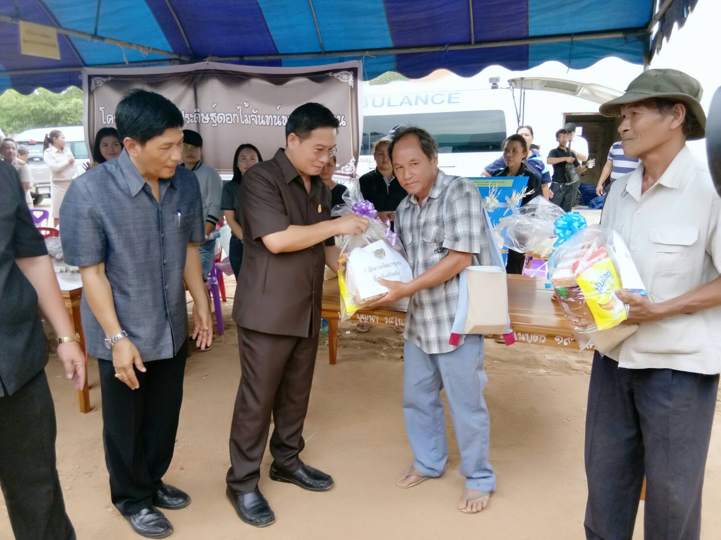 กิจกรรมโครงการจังหวัดเคลื่อนที่ “หน่วยบำบัดทุกข์ บำรุงสุข สร้างรอยยิ้มให้ประชาชน”  อ.ศรีสัชนาลัย