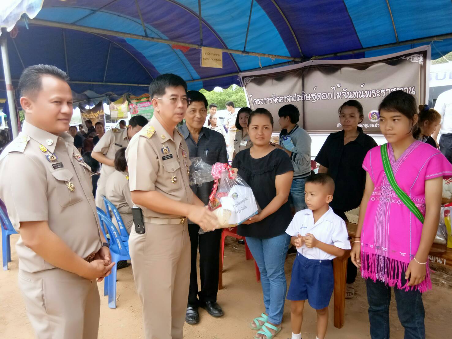 กิจกรรมโครงการจังหวัดเคลื่อนที่ “หน่วยบำบัดทุกข์ บำรุงสุข สร้างรอยยิ้มให้ประชาชน”  อ.ศรีสัชนาลัย