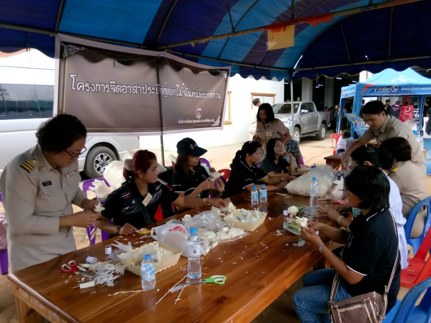 กิจกรรมโครงการจังหวัดเคลื่อนที่ “หน่วยบำบัดทุกข์ บำรุงสุข สร้างรอยยิ้มให้ประชาชน”  อ.ศรีสัชนาลัย