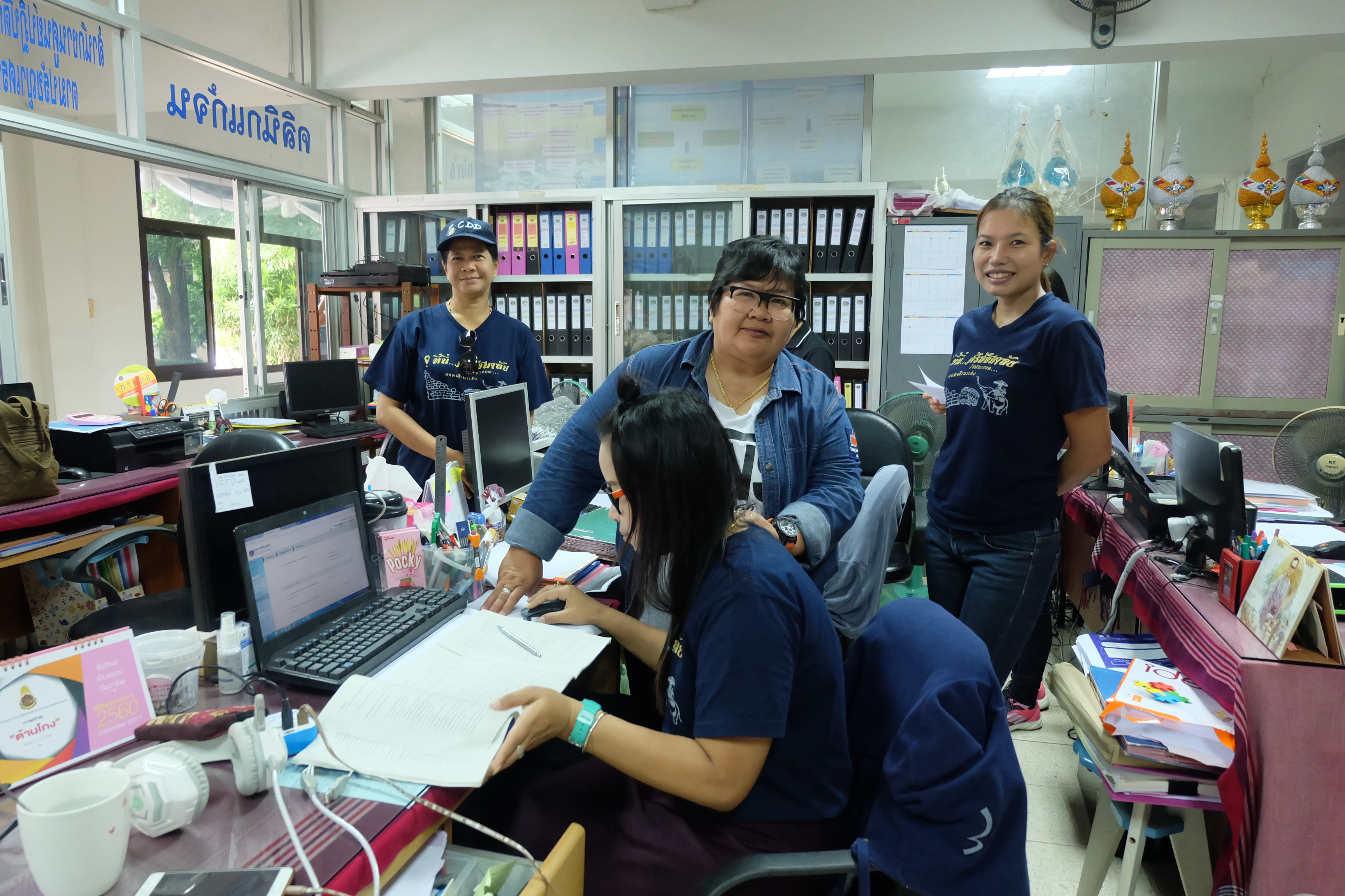 ติดตามสนับสนุนการบันทึกข้อมูล กชช.2ค ปี 2560