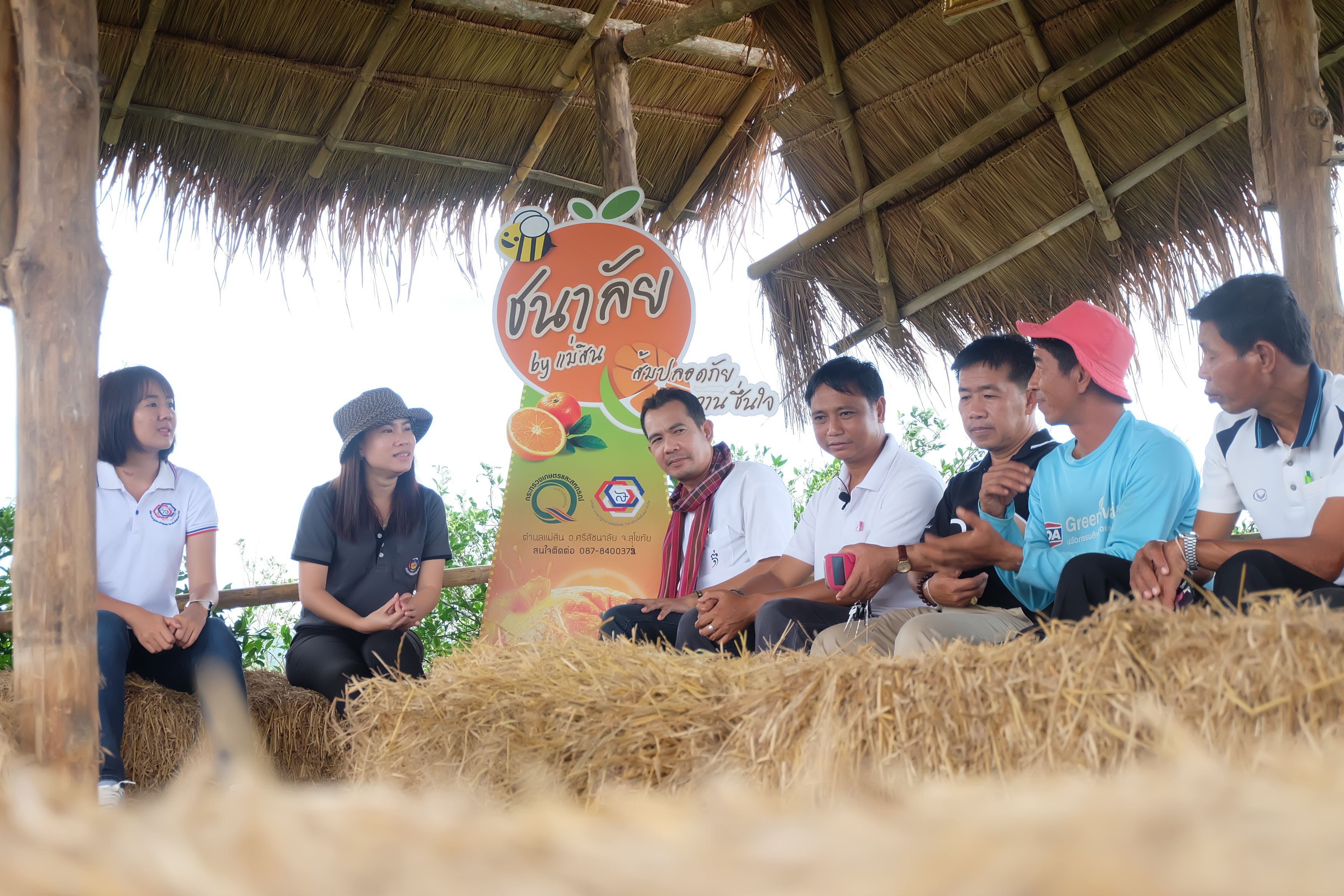 ลงพื้นที่ถ่ายทำวีดีทัศน์ “การส่งเสริมงานเศรษฐกิจฐานรากและประชารัฐ สุโขทัย” ณ กลุ่มแม่สินพัฒนาผลิตส้มปลอดสารพิษ