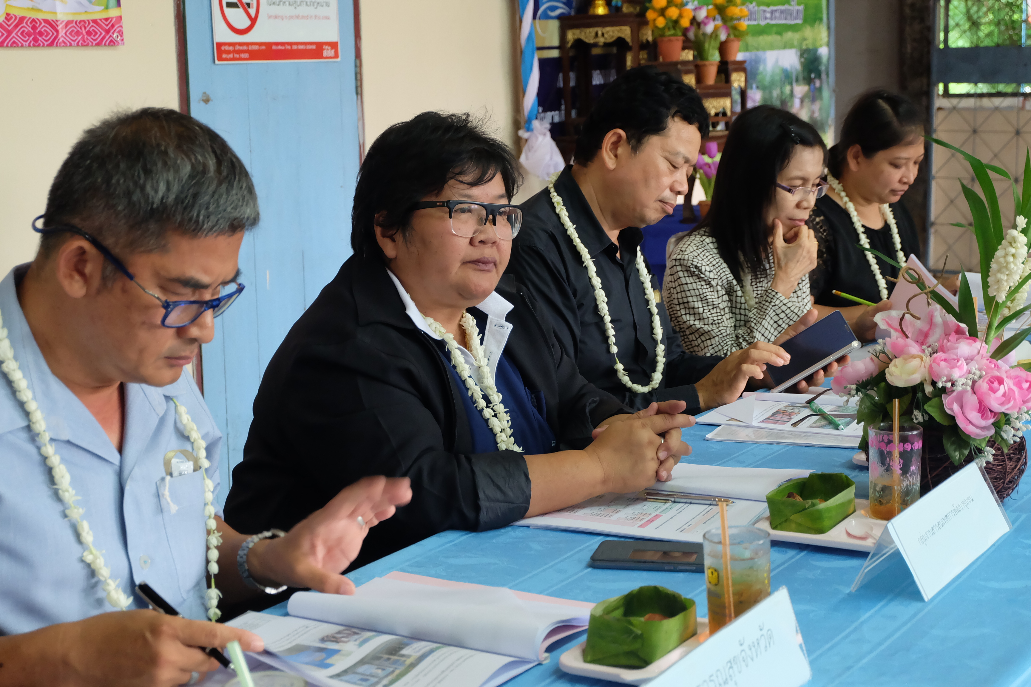 การคัดสรรกิจกรรมหมู่บ้านเศรษฐกิจพอเพียง “อยู่เย็น เป็นสุข” ดีเด่นระดับจังหวัด ประจำปี 2560 อำเภอเมืองสุโขทัย