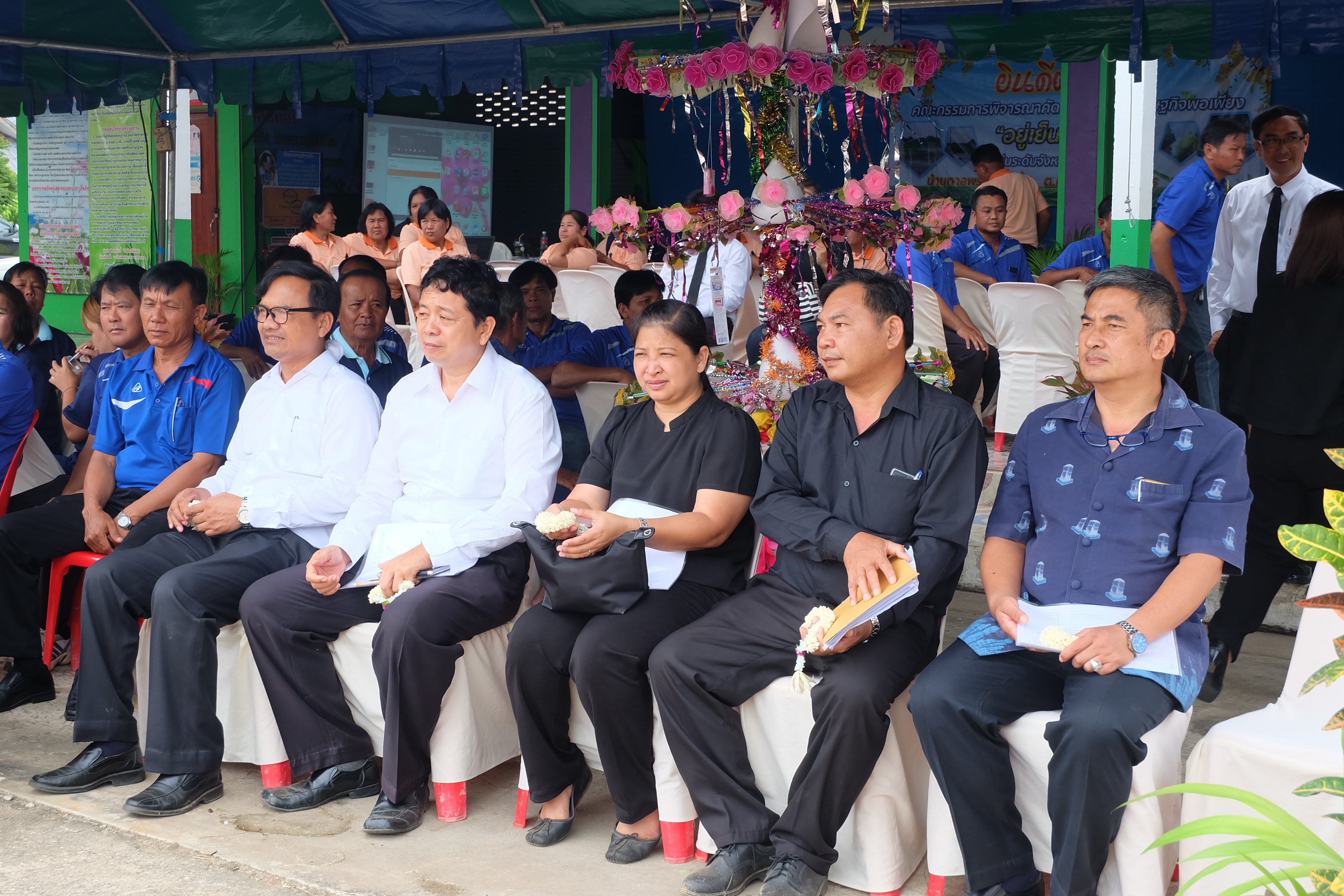 การคัดสรรกิจกรรมหมู่บ้านเศรษฐกิจพอเพียง “อยู่เย็น เป็นสุข” ดีเด่นระดับจังหวัด ประจำปี 2560 อำเภอศรีนคร