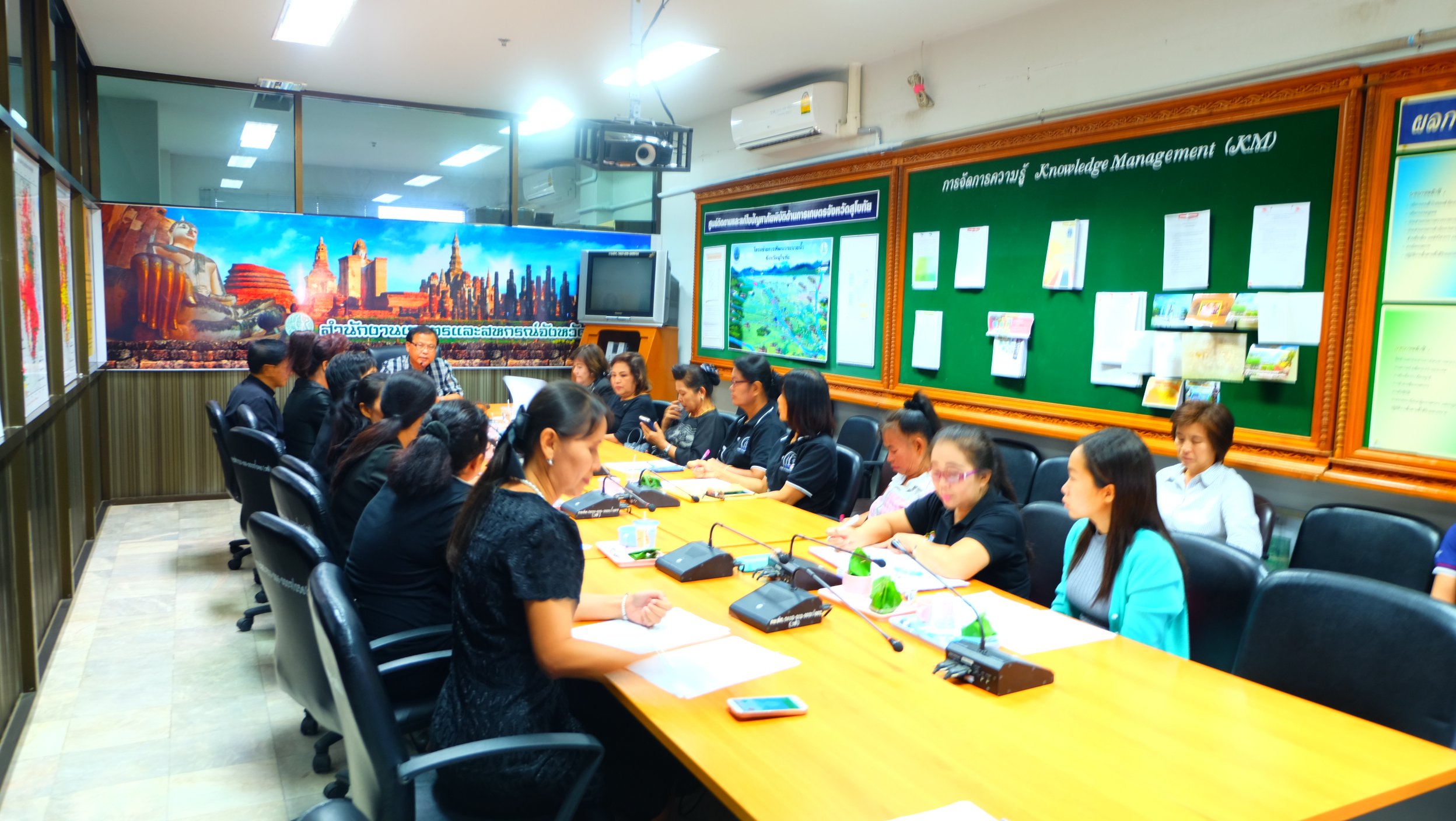 การประชุมคณะกรรมการพัฒนาสตรีจังหวัดสุโขทัย