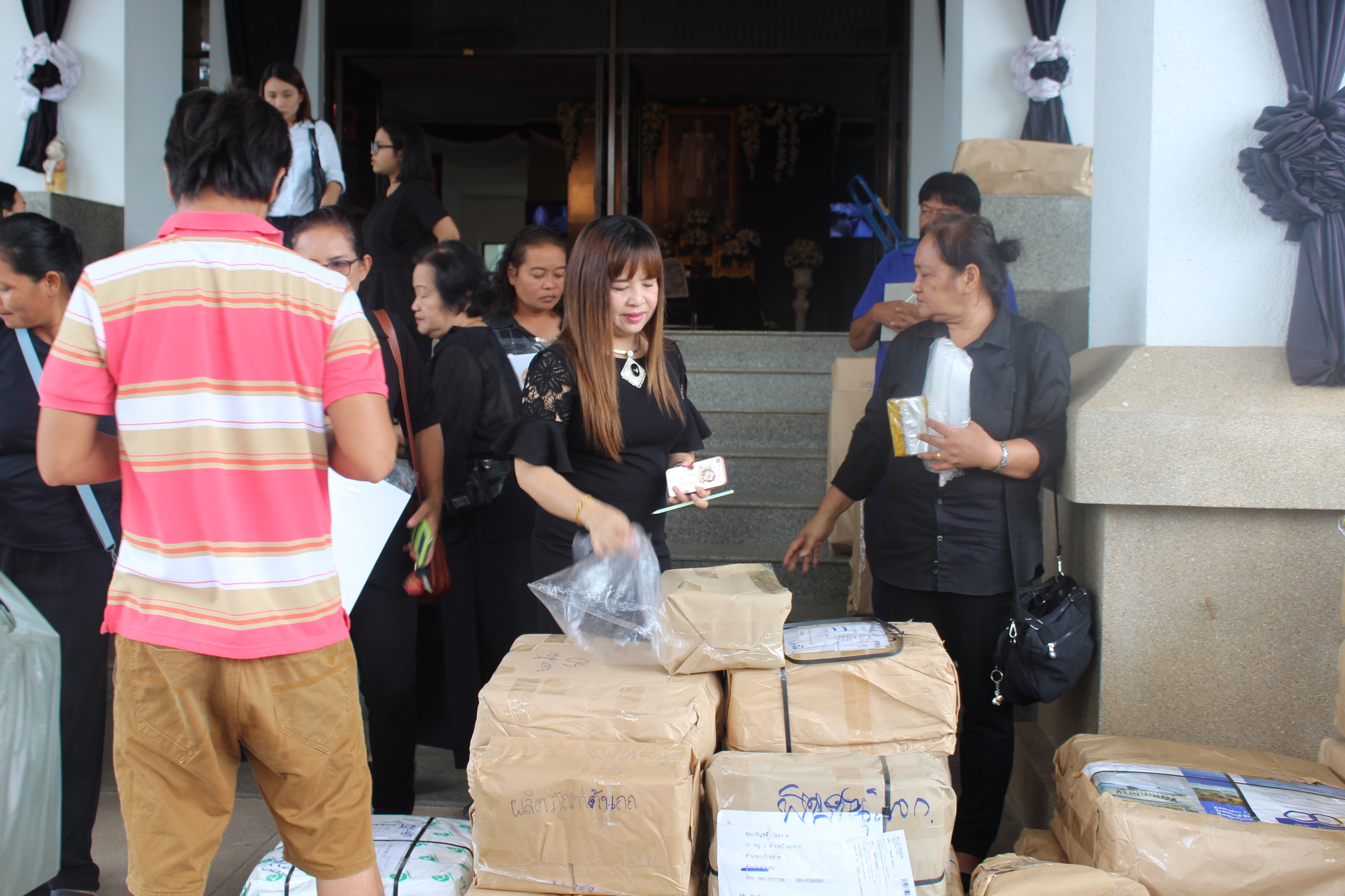 ส่งมอบผลิตภัณฑ์ OTOP “สุขใจผู้ให้ ถูกใจผู้รับ”