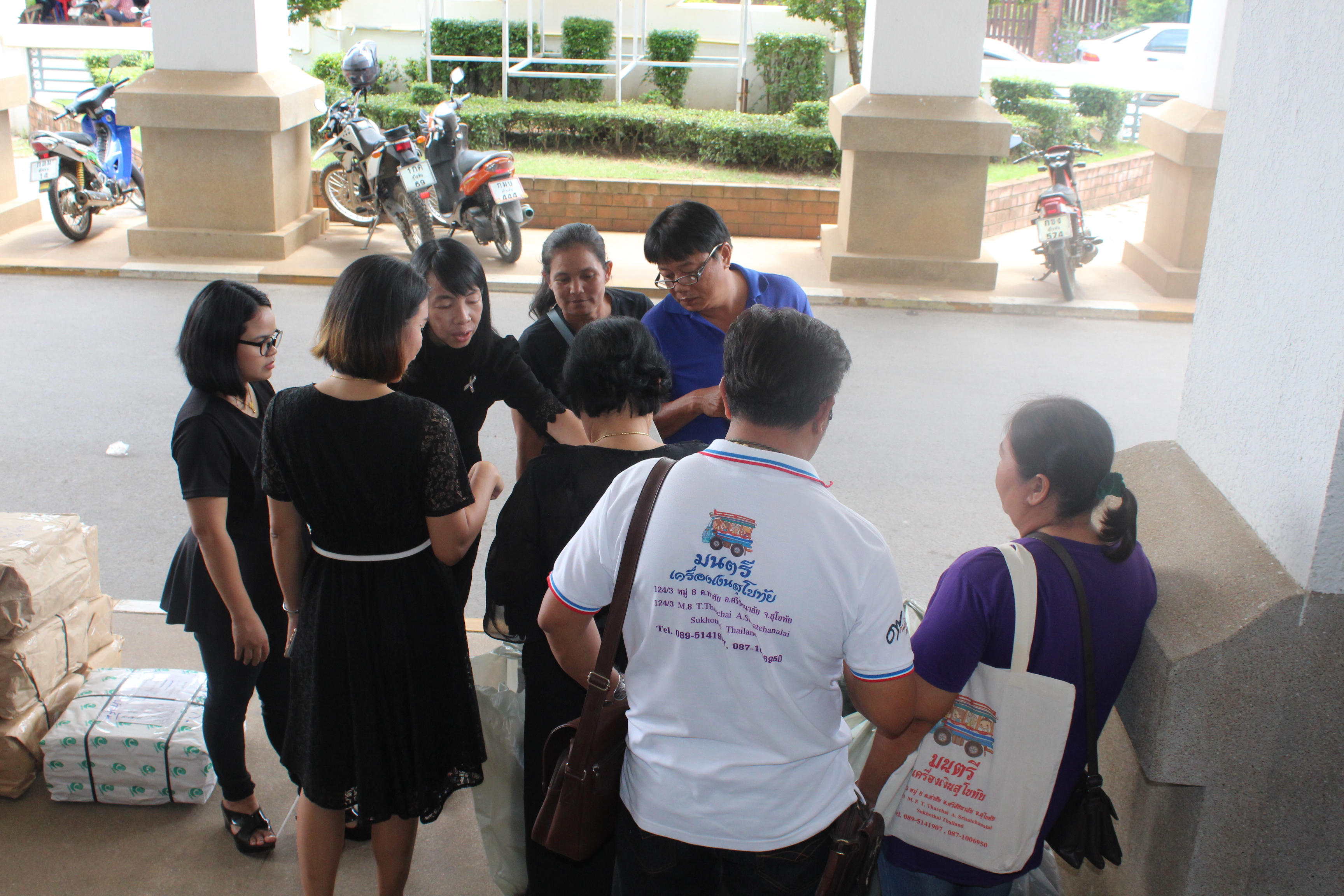 ส่งมอบผลิตภัณฑ์ OTOP “สุขใจผู้ให้ ถูกใจผู้รับ”