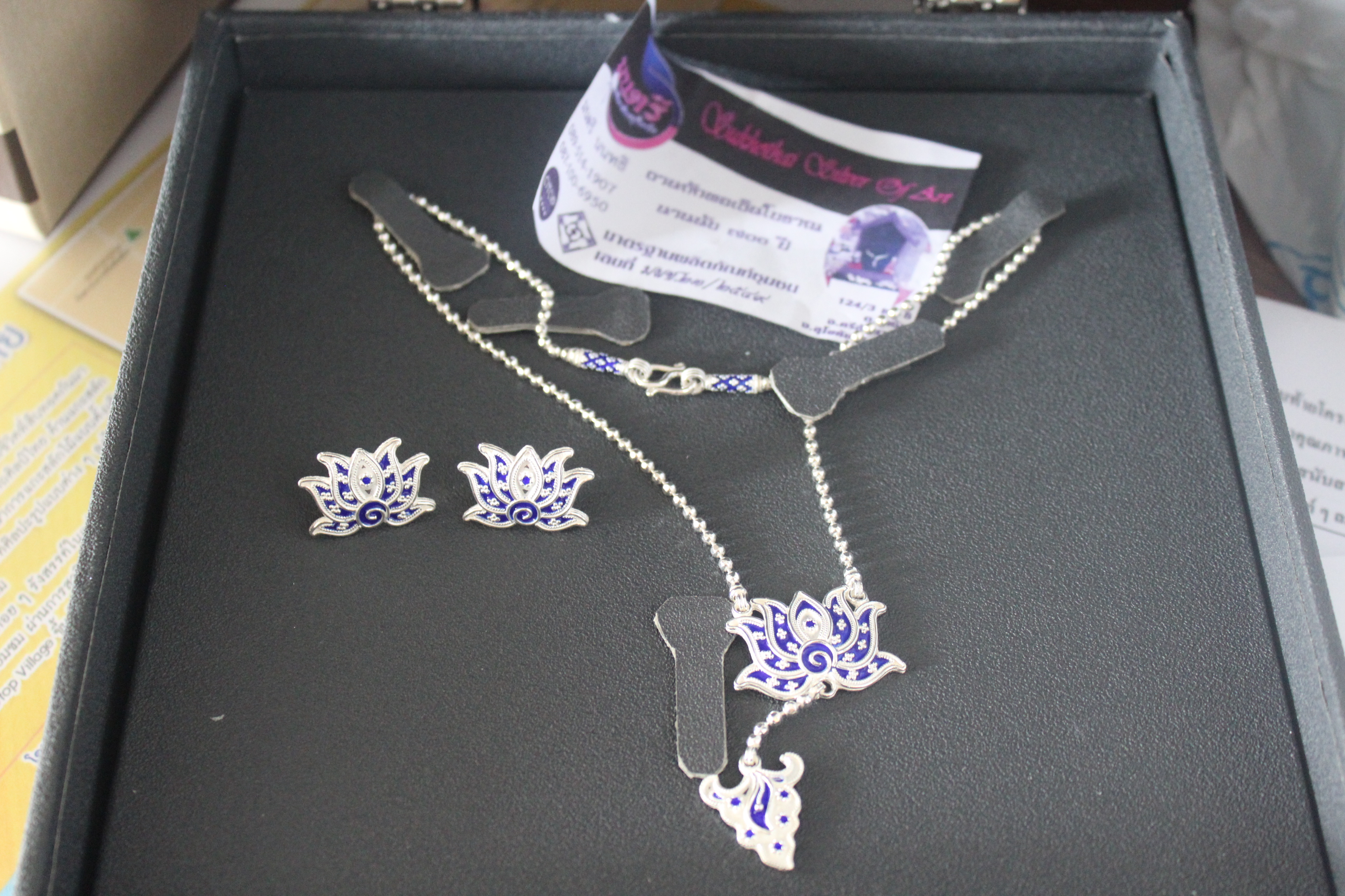 ส่งมอบผลิตภัณฑ์ OTOP “สุขใจผู้ให้ ถูกใจผู้รับ”