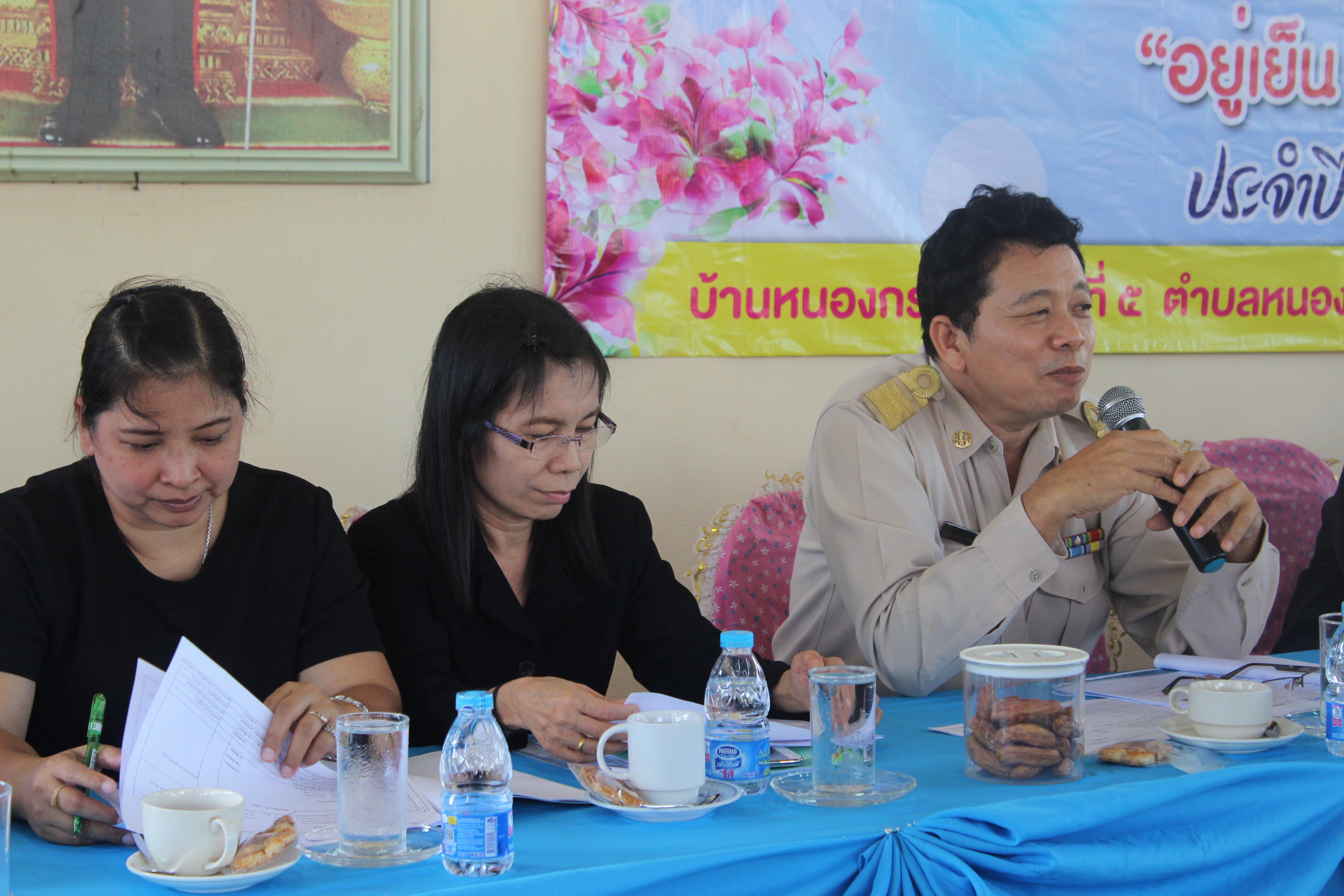 การคัดสรรกิจกรรมหมู่บ้านเศรษฐกิจพอเพียง “อยู่เย็น เป็นสุข” ดีเด่นระดับจังหวัด ประจำปี 2560 อ.กงไกรลาศ