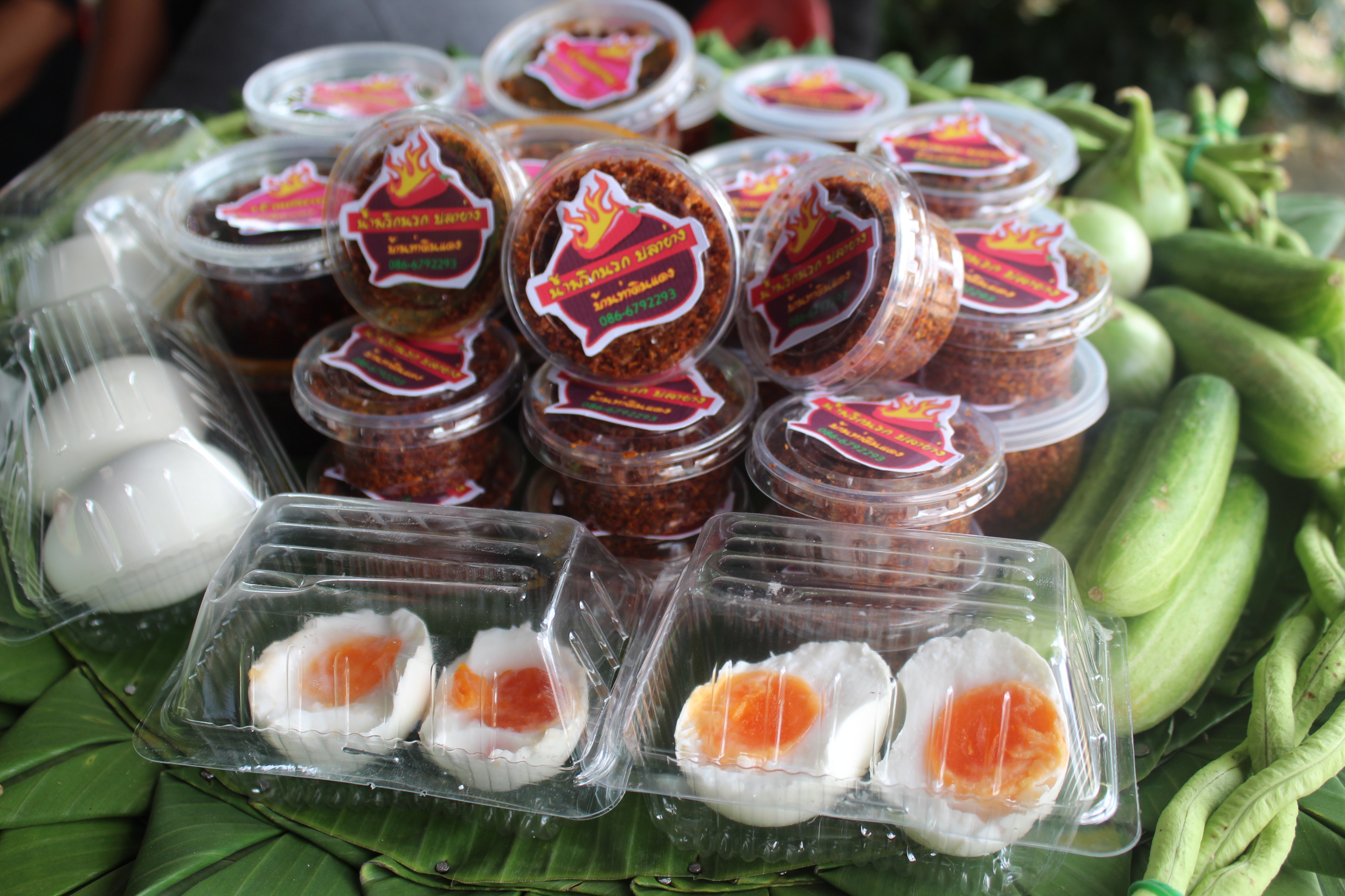 การคัดสรรกิจกรรมหมู่บ้านเศรษฐกิจพอเพียง “อยู่เย็น เป็นสุข” ดีเด่นระดับจังหวัด ประจำปี 2560 อ.คีรีมาศ